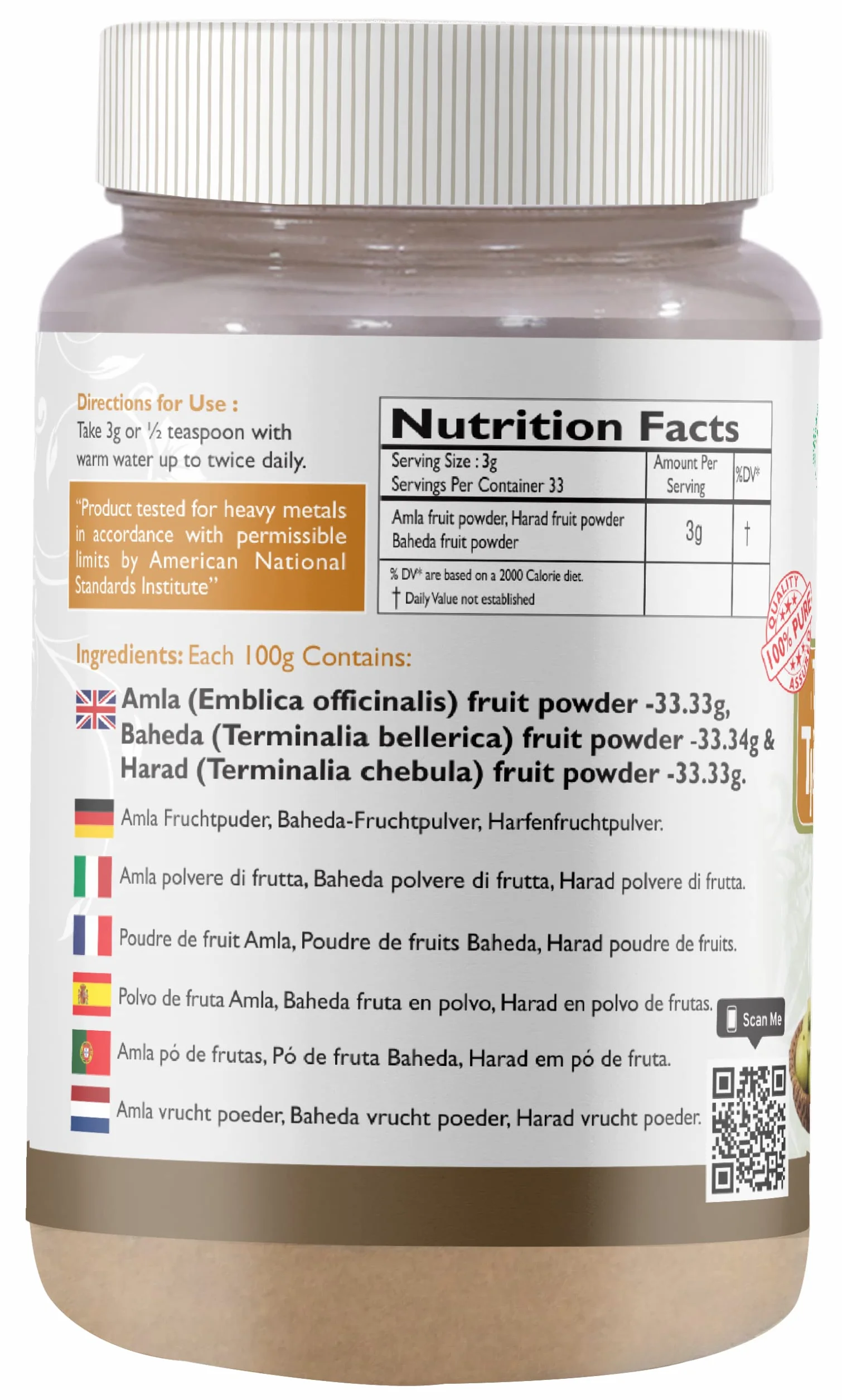 Triphala (Tre Frutti) Polvere 100gm