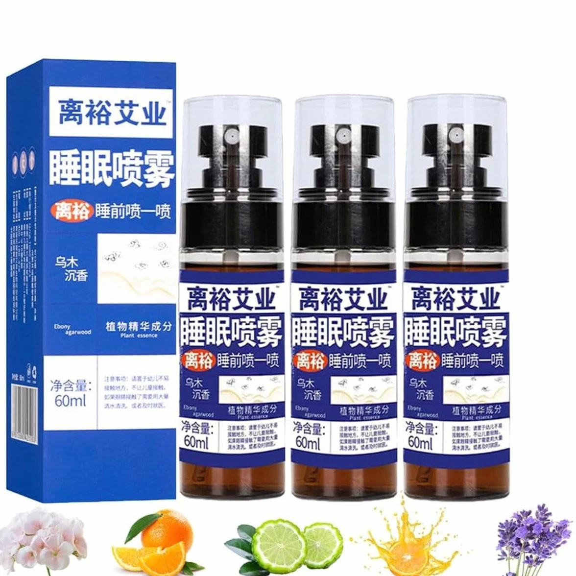 Wu Mu Chen Xiang Sleep Mist Ebony Agarwood Sleep Spray per Sonno