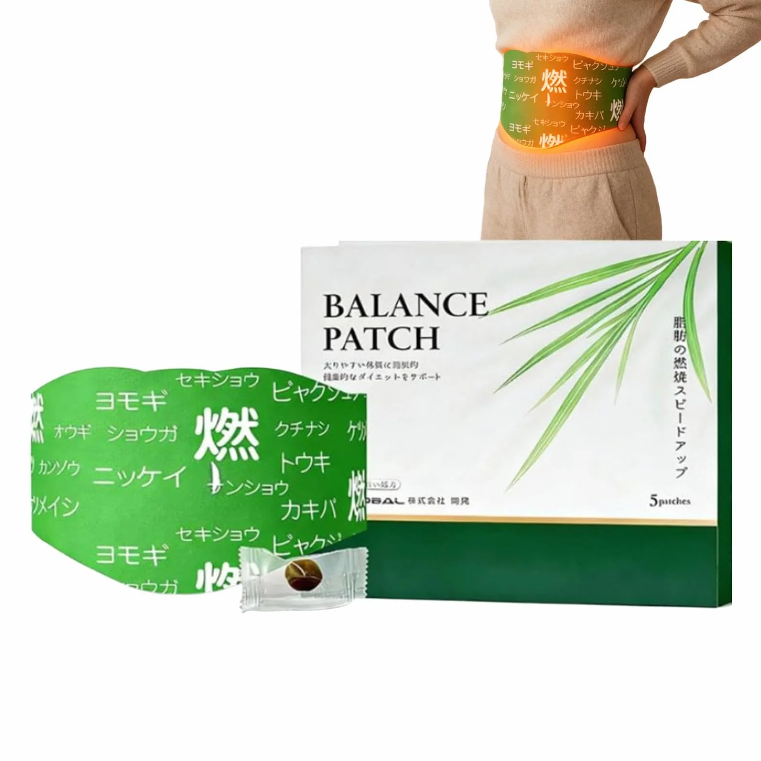Abdominal Comfort Patches - Stick On Belly Patch for Relaxation and Relief | Infused Material with Gentle Adhesive, Flexible Portable Design, Self Care Patch for Home or Travel