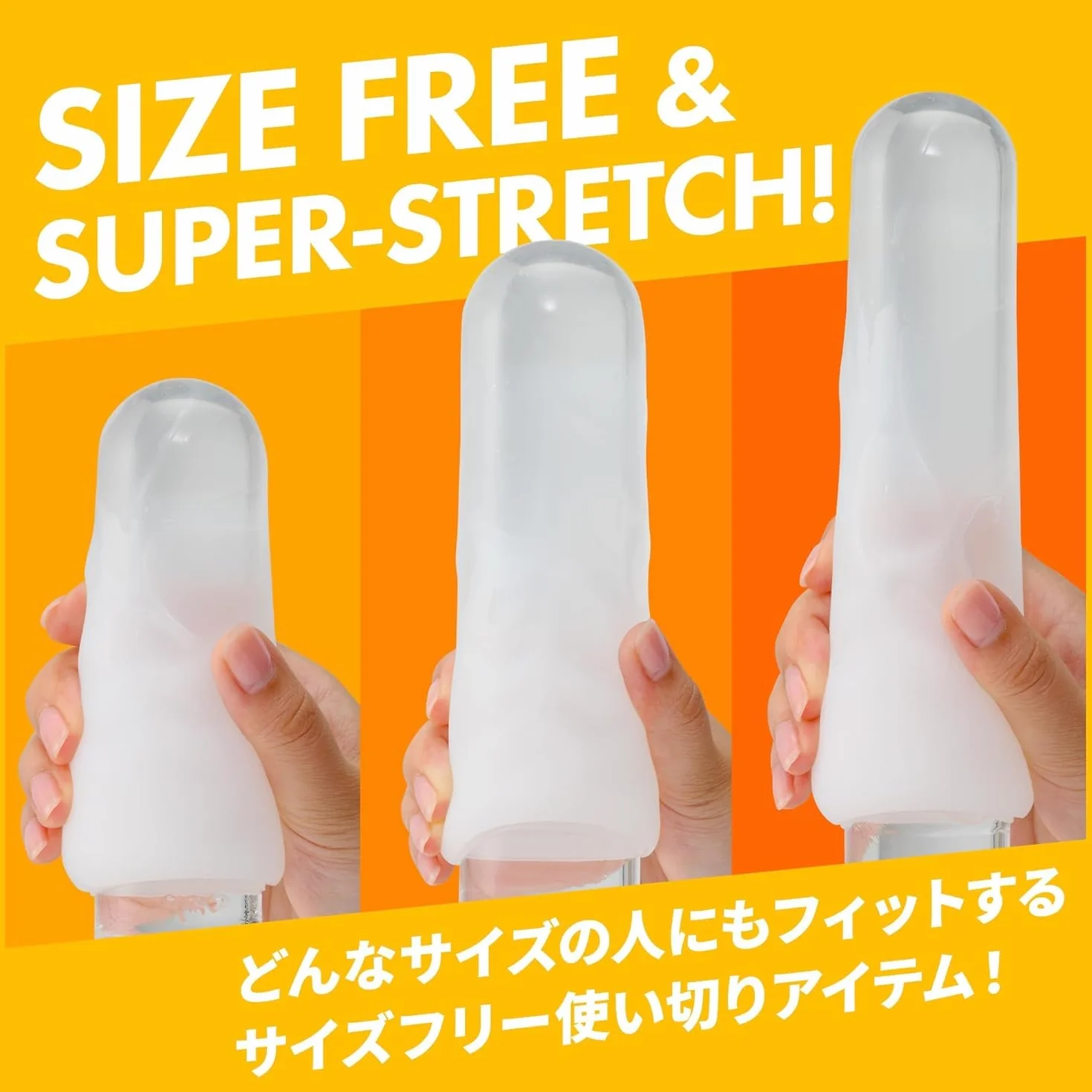 TENGA EGG SNOW CRYSTAL