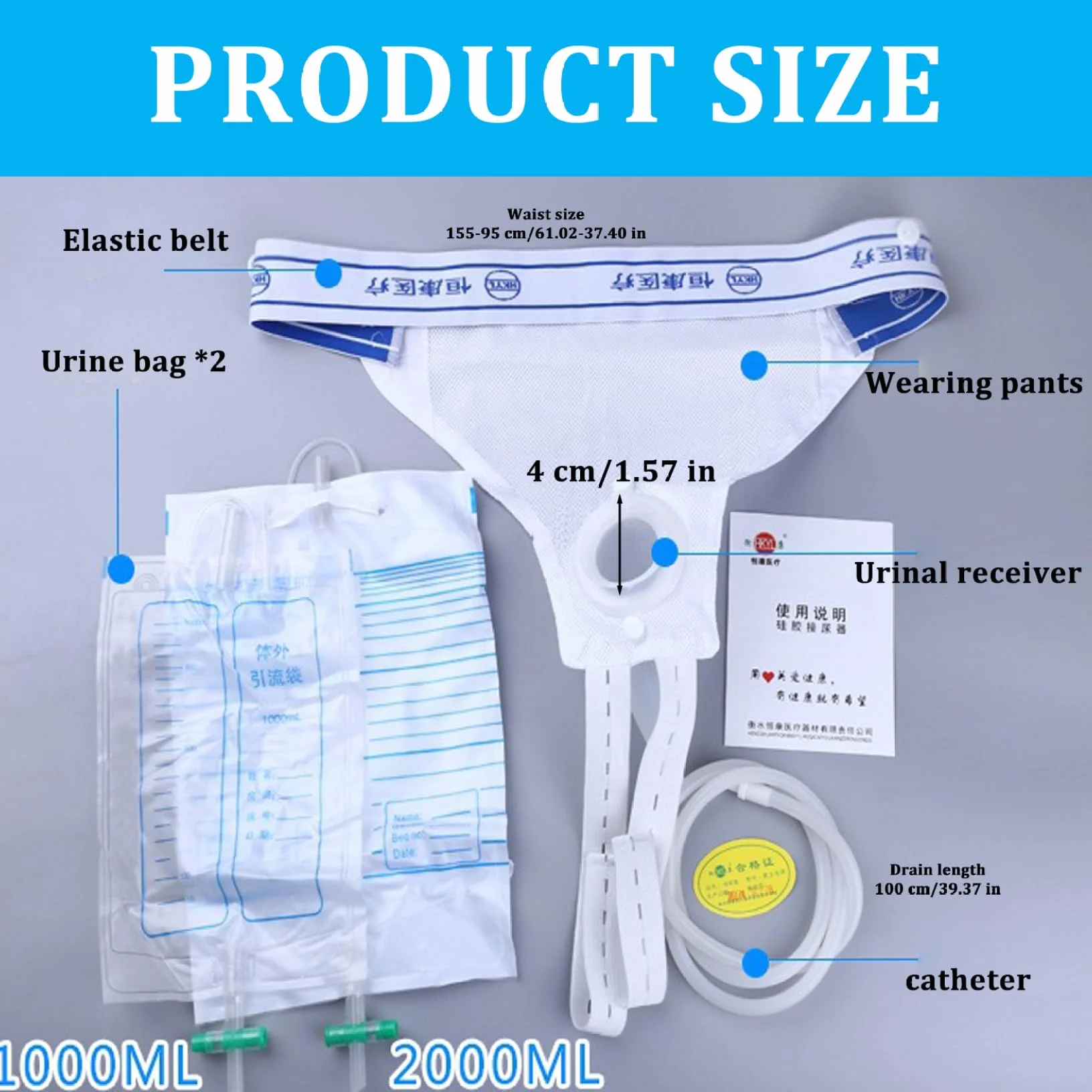 Collezionista di urina, catetere esterno per uomini, collezionista di urine maschili in silicone traspirante con sacca da 2 pcs 1000/2000 ml, sacchetti di catetere portatile riutilizzabili per uomi