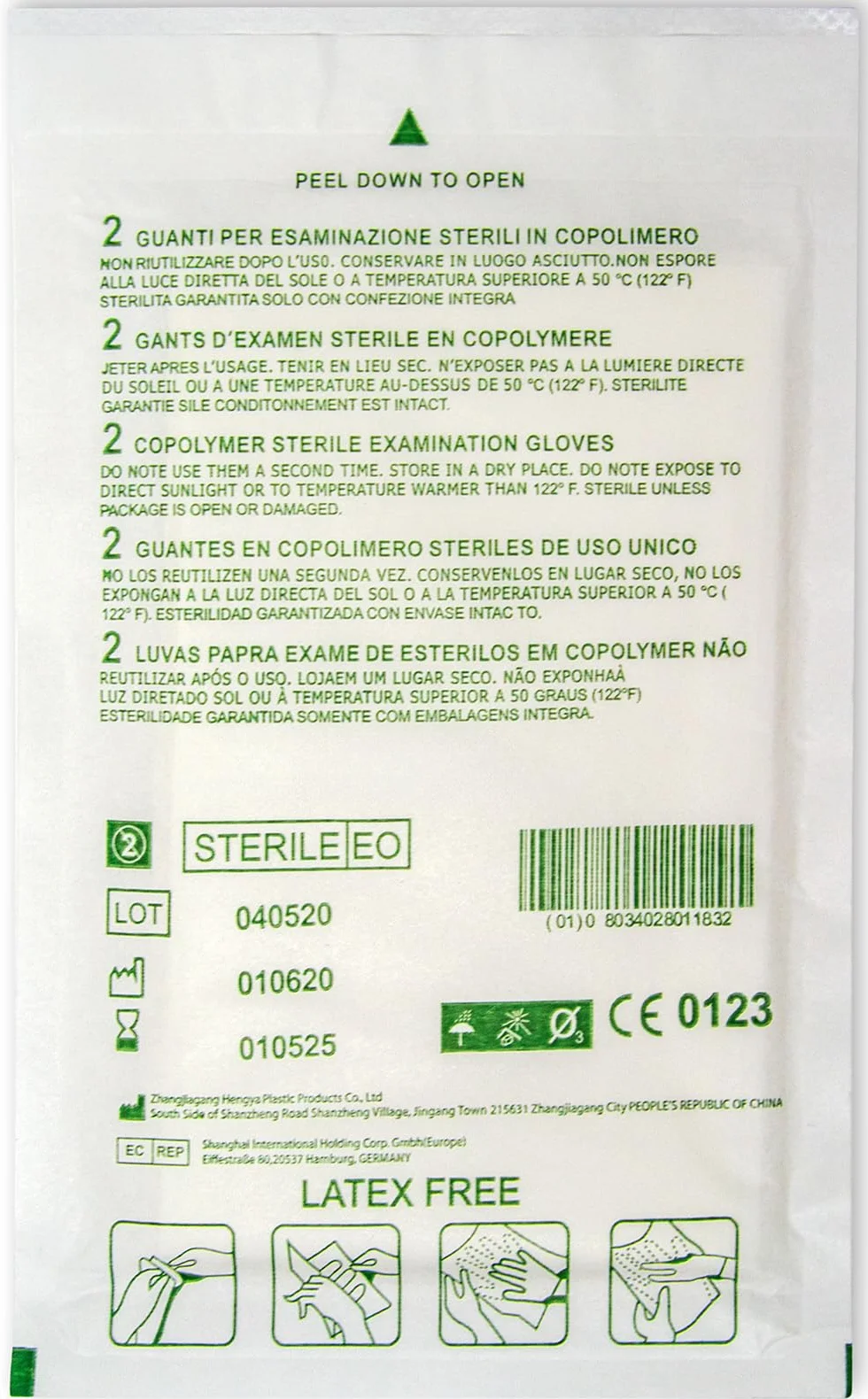 Guanti in copolimero sterili latex free Taglia M/L