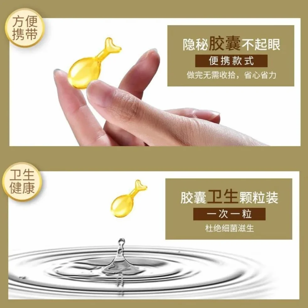 30 Capsule Vaginal Tightening Private Care Vagina Shrinking Feminine Hygiene Repair Stick Vagina Narrow Tightening Dan for Woman (2PCS)