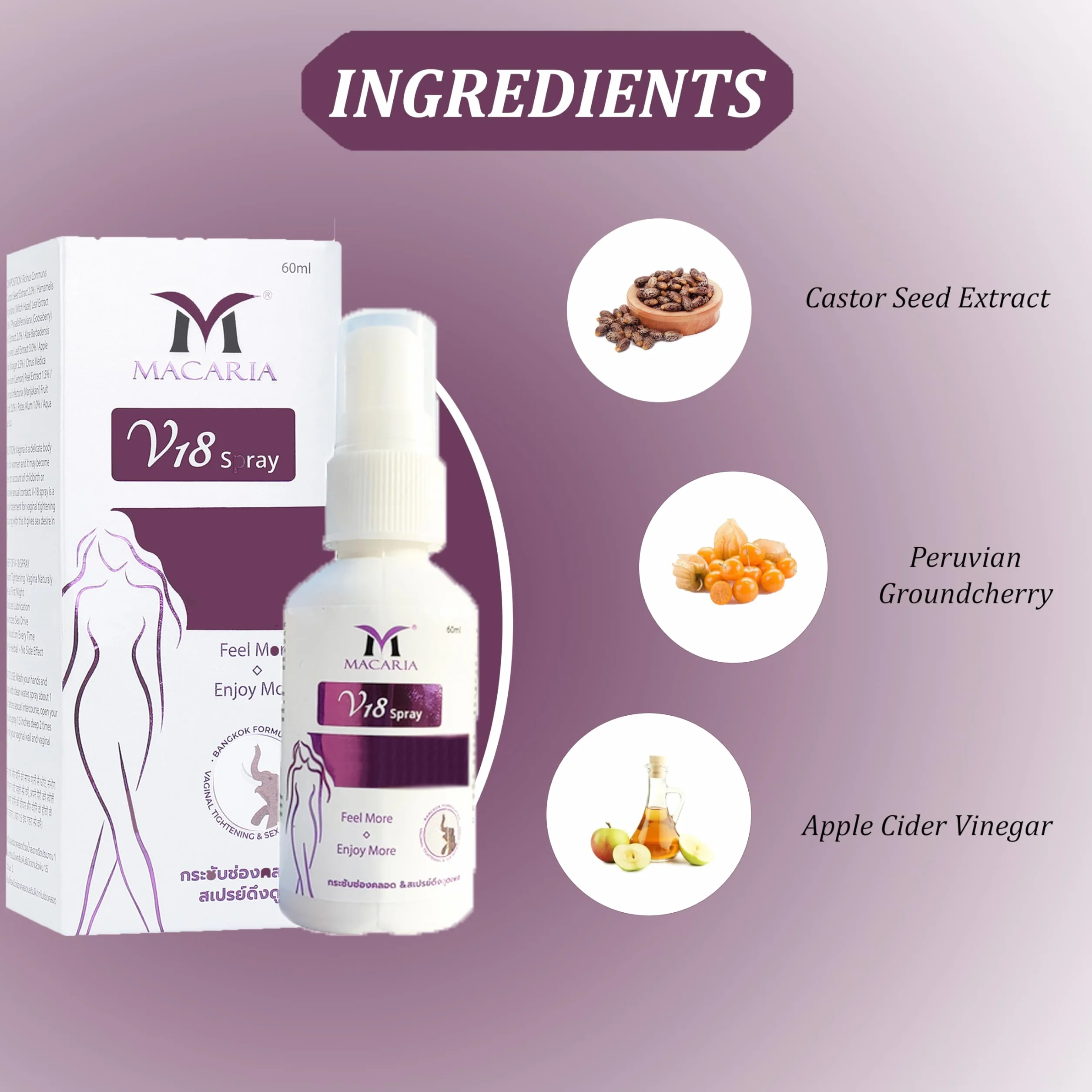 Spray V18 Rassodante Vaginale - Gel Efficace per Rassodare e Idratare Naturalmente la Vagina - Ringiovanimento per Donne e Ragazze