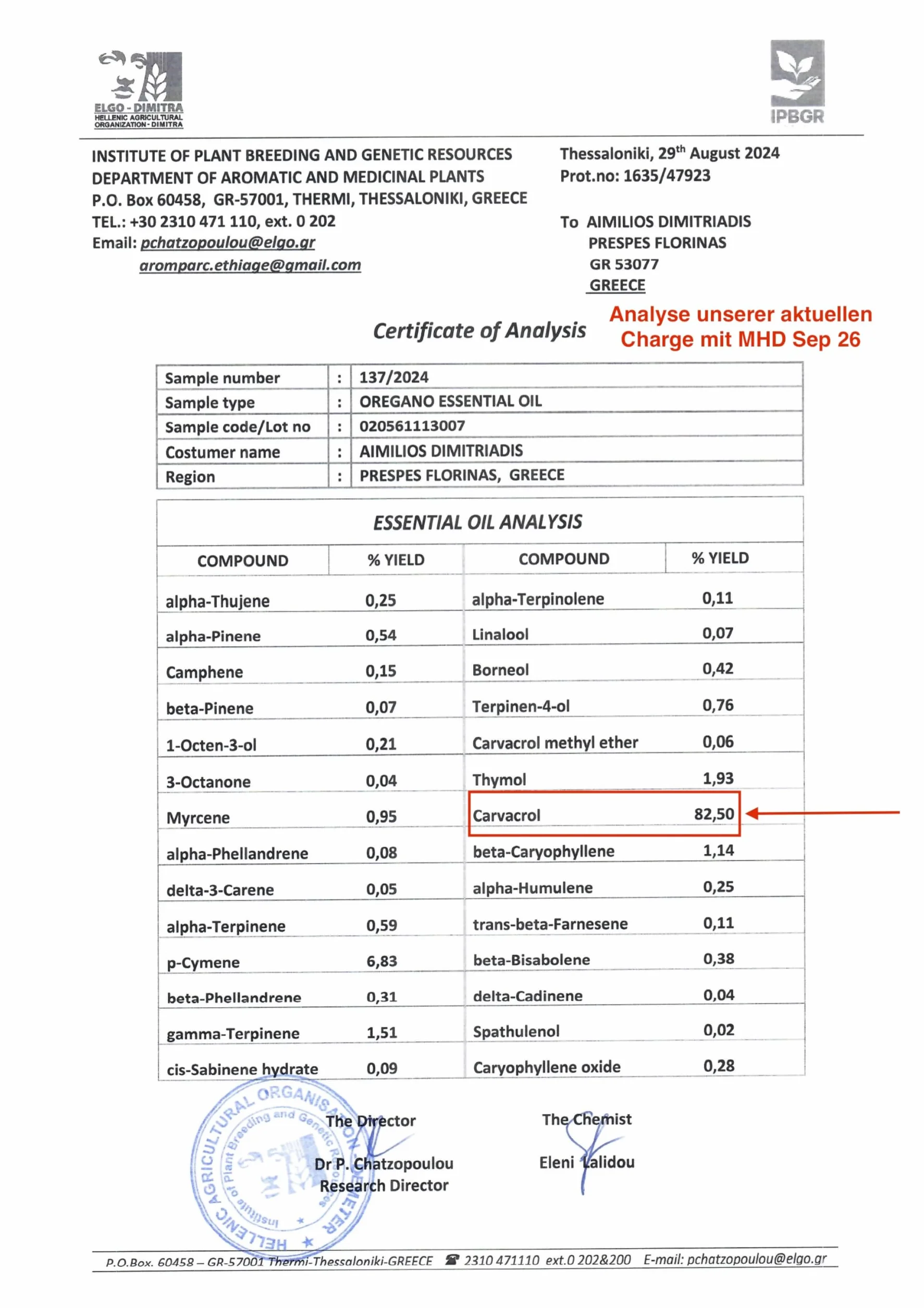Olio di origano biologico Origanum Vulgare Hirtum 10 ml spettro completo