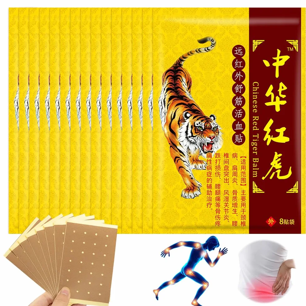 Cerotti Cinesi a Infrarossi, 120 PCS Cerotti Antidolorifici, Cerotto Antidolorifico della Tigre per Alleviare il Ddolore al Collo della Spalla per il Dolore alle delle Gambe in Vita Patch