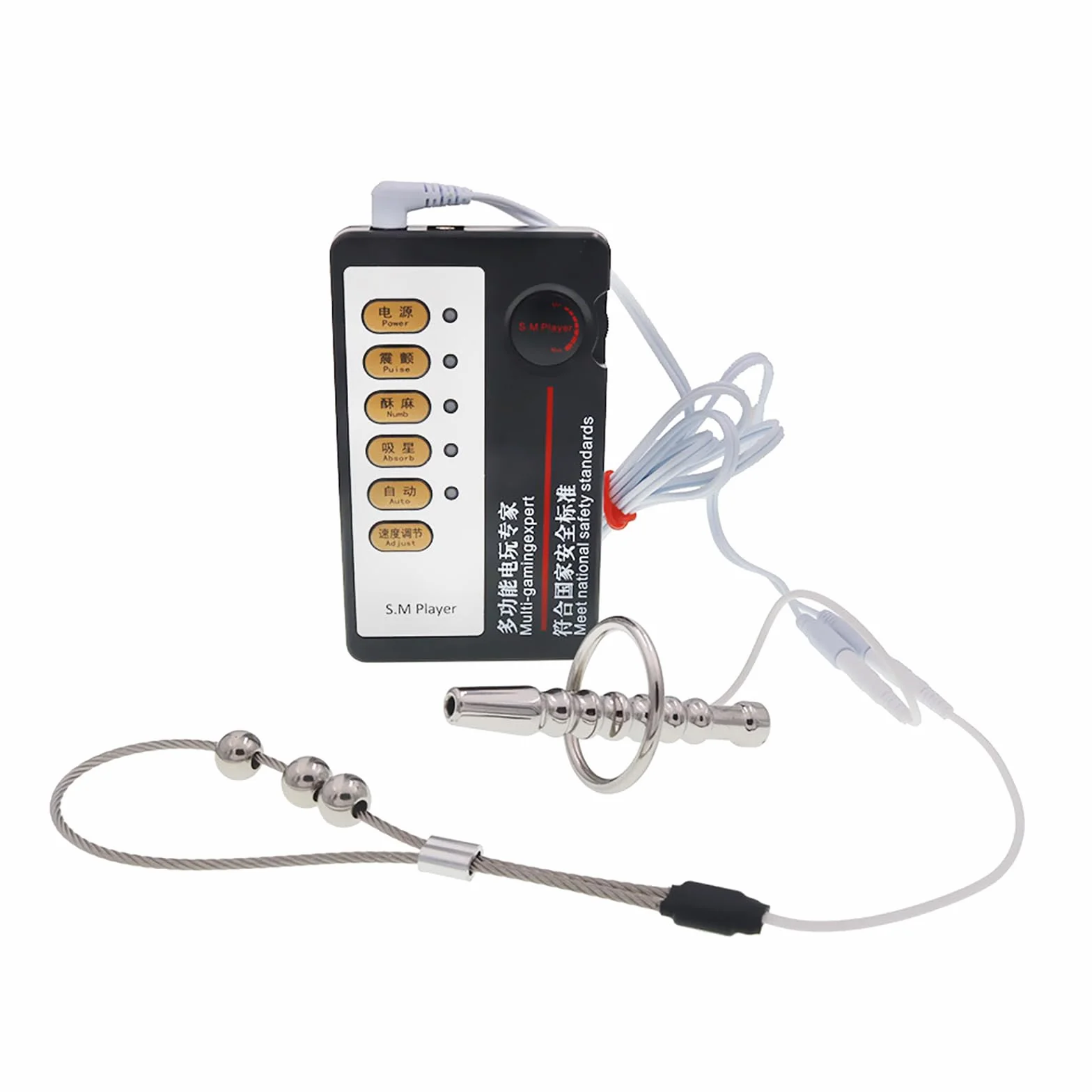 Plug Uretrale Elettrostimolante Con Anello Fallico Regolabile Dilatatore Vuoto Acciaio Inossidabile Giocattolo BDSM Uomo E Stim