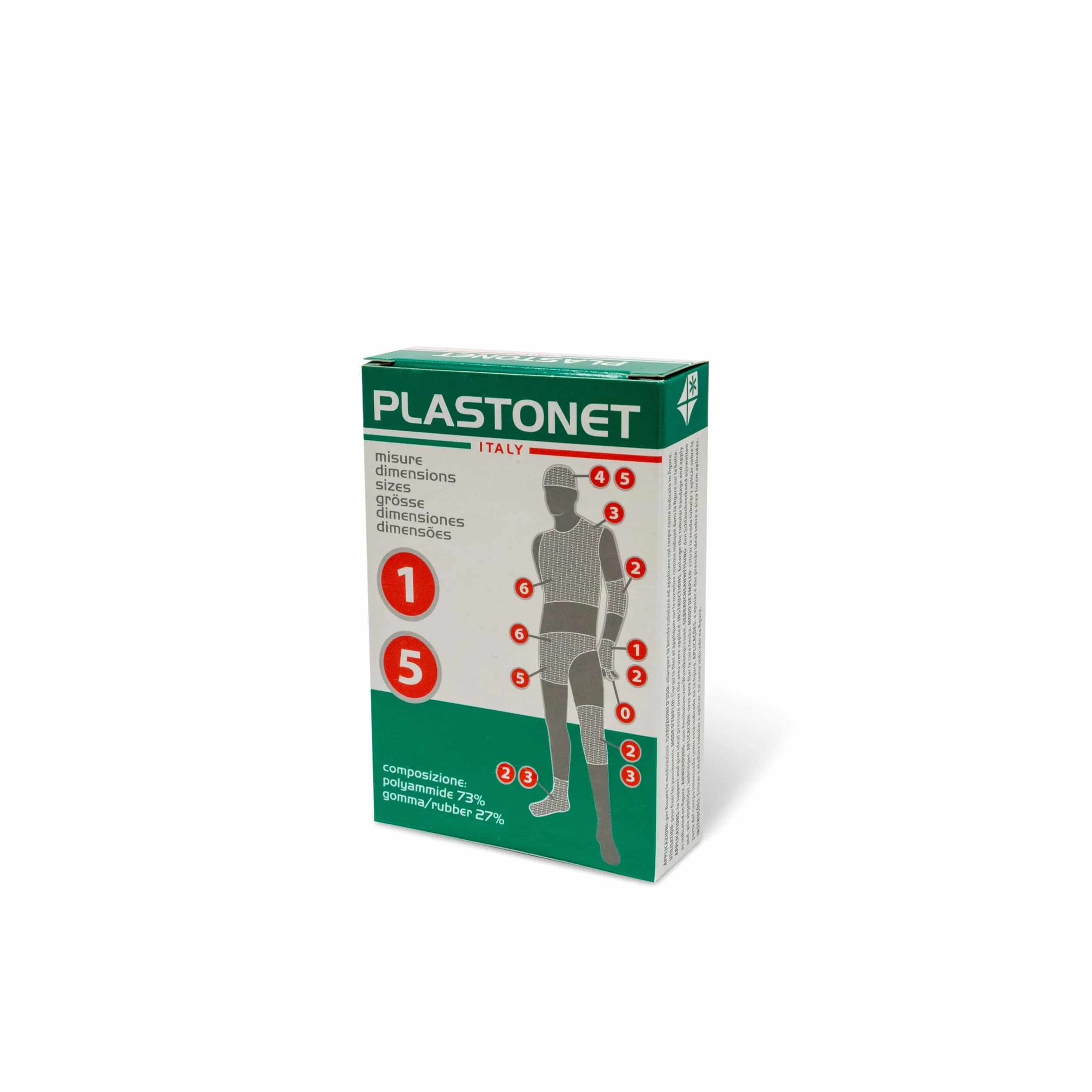Astuccio rete elastica per medicazioni 100x70x20 mm