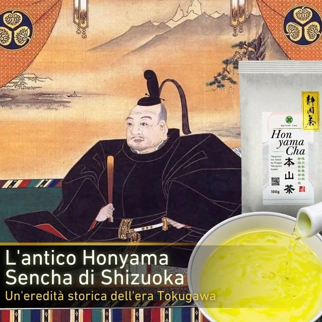 Daisan Tea, Honyama Tè Verde, Tè Verde Giapponese, Tè Sencha Premium | Tè fresco raccolto, Ryoku-Cha Verde Giapponese di Shizuoka, Giappone, Novità in Europa (100g)