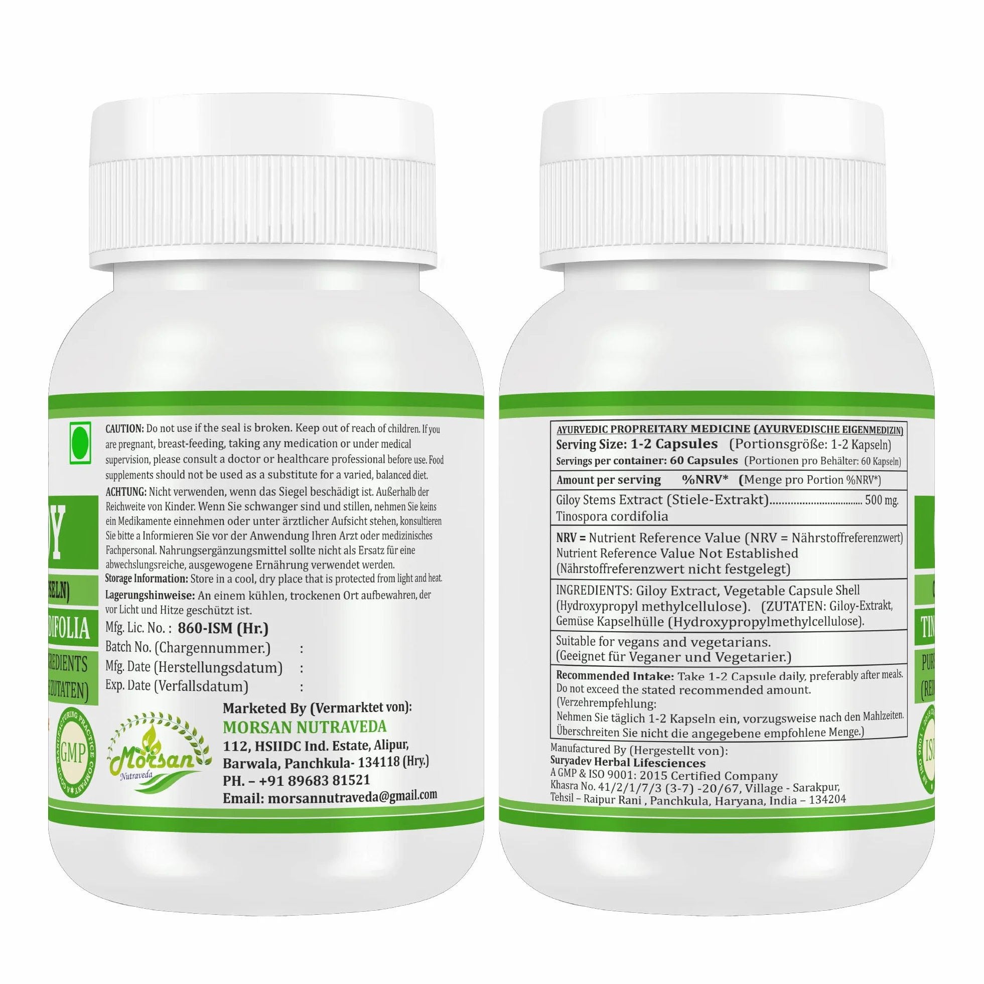 Giloy (Guduchi) Capsule 500 mg – 60 Capsule vegane | Estratto di Tinospora cordifolia ad alto dosaggio (10:1) | Integratore alimentare ayurvedico per uomini e donne (1 flacone da 60 capsule)