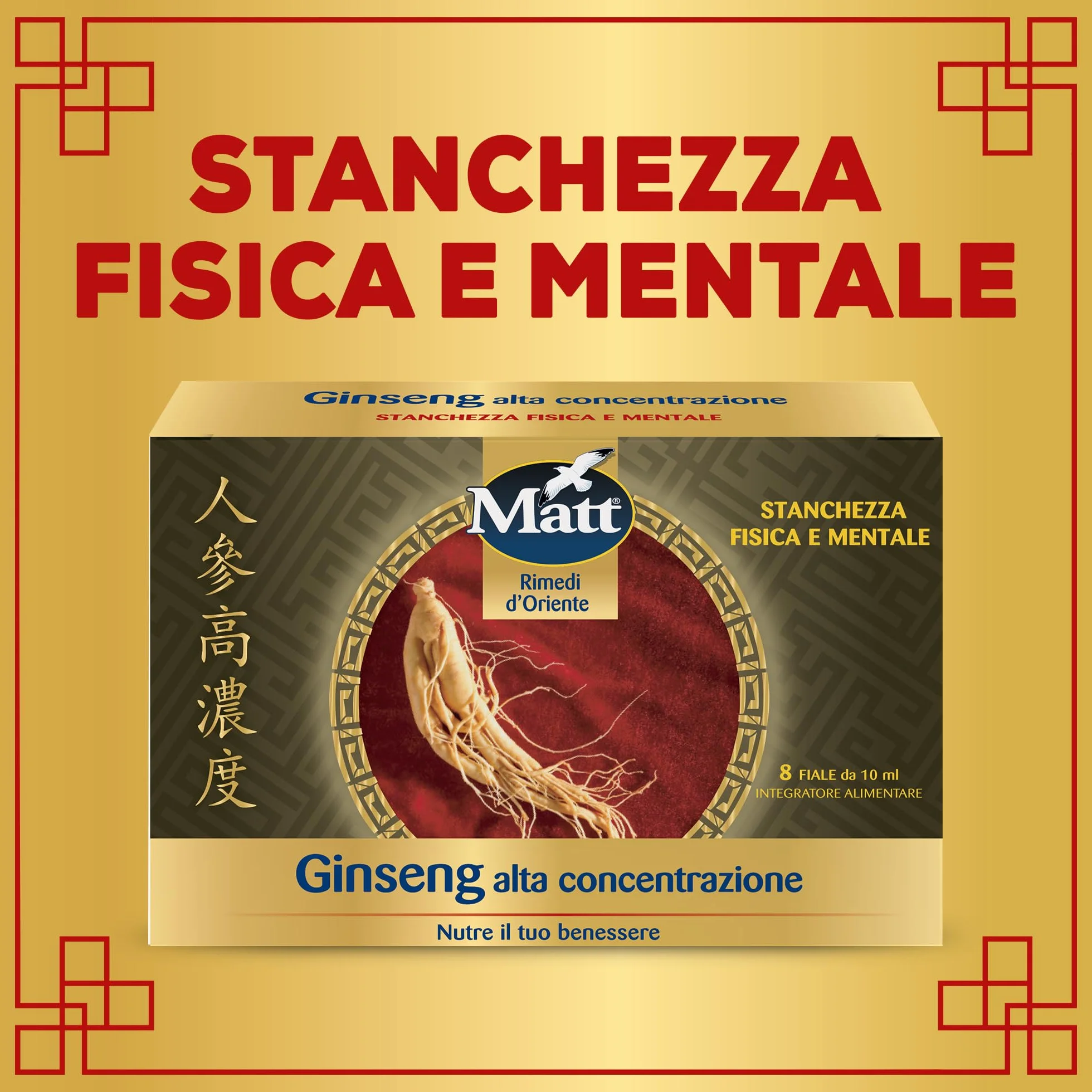 Rimedi d'Oriente Matt Ginseng Alta Concentrazione Integratore Alimentare per Stanchezza Fisica e Mentale 8 Fiale 10 ml