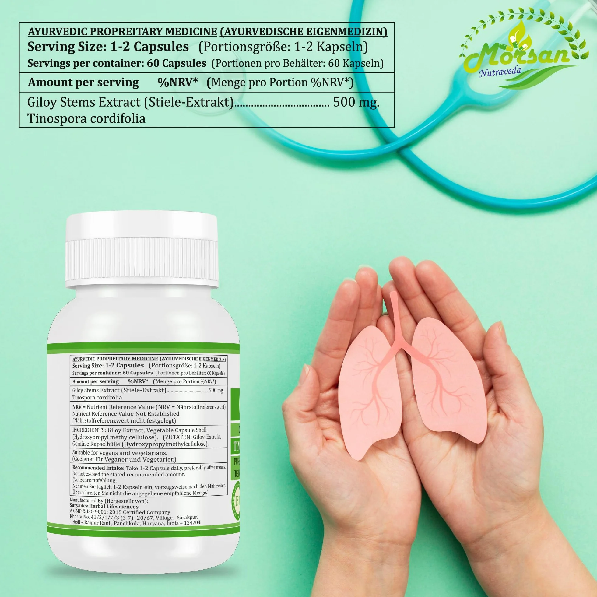 Giloy (Guduchi) Capsule 500 mg – 60 Capsule vegane | Estratto di Tinospora cordifolia ad alto dosaggio (10:1) | Integratore alimentare ayurvedico per uomini e donne (1 flacone da 60 capsule)