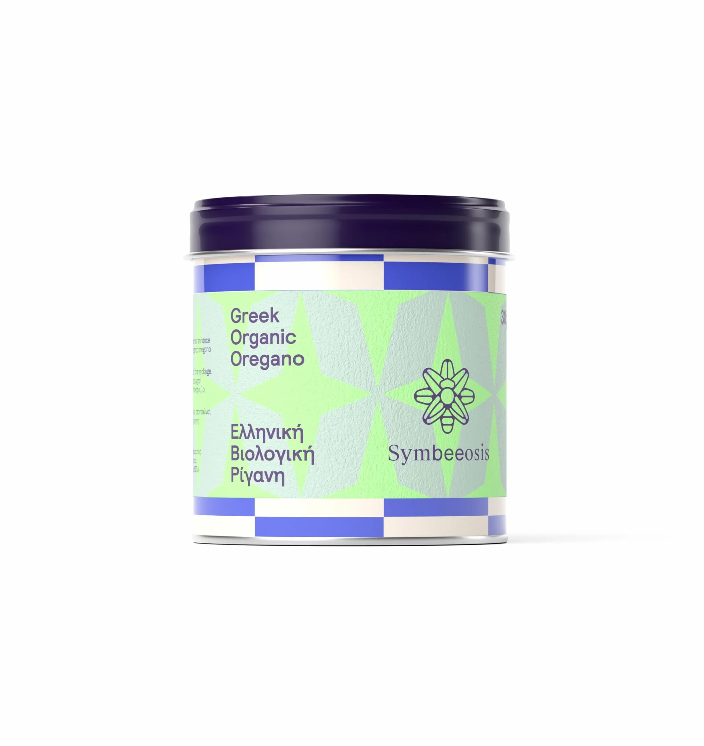 Origano Biologico - Origanum vulgare subsp. Hirtum - Erba Culinaria e Digestiva - Elevata Bioattività