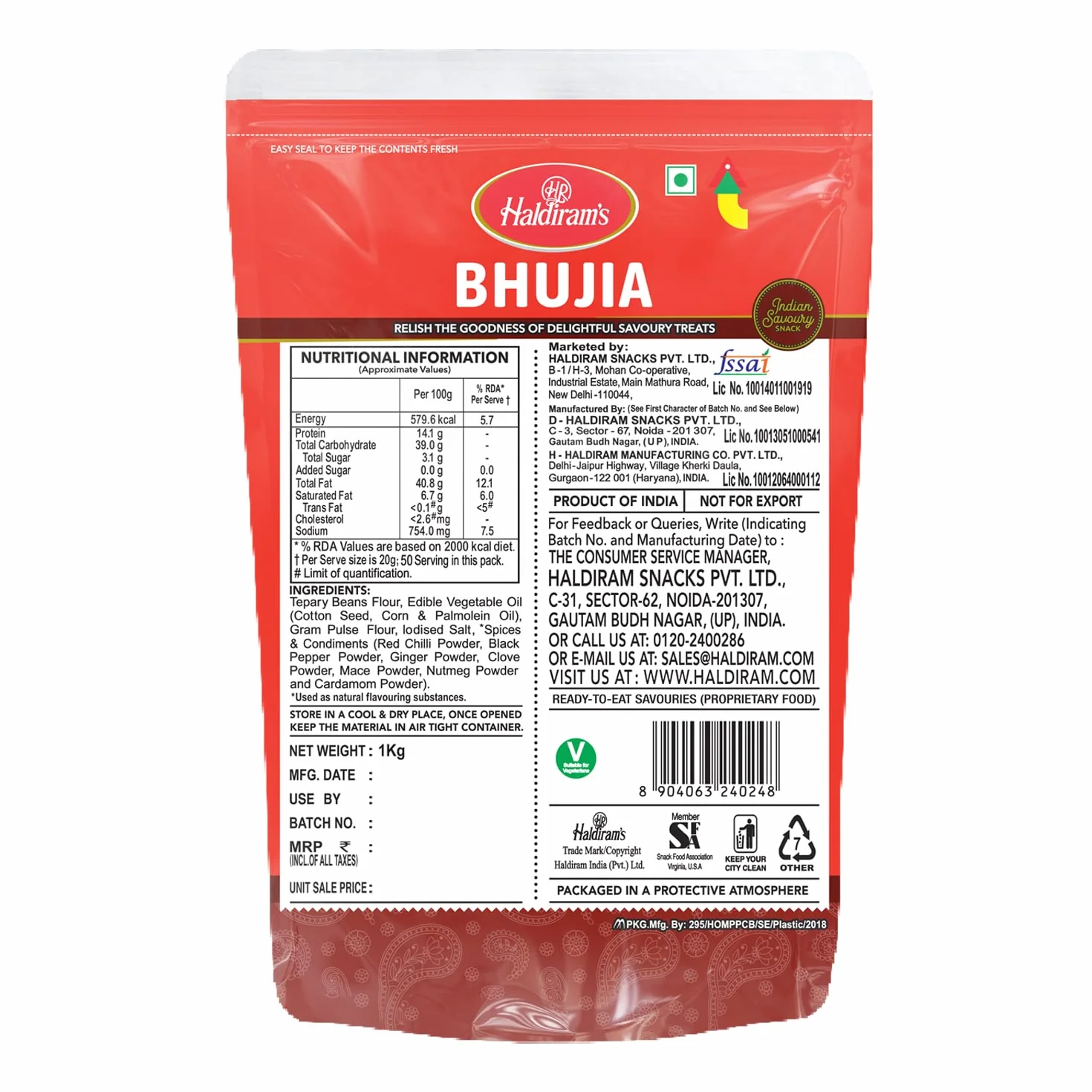 Haldiram's Bhujia, 1.1kg
