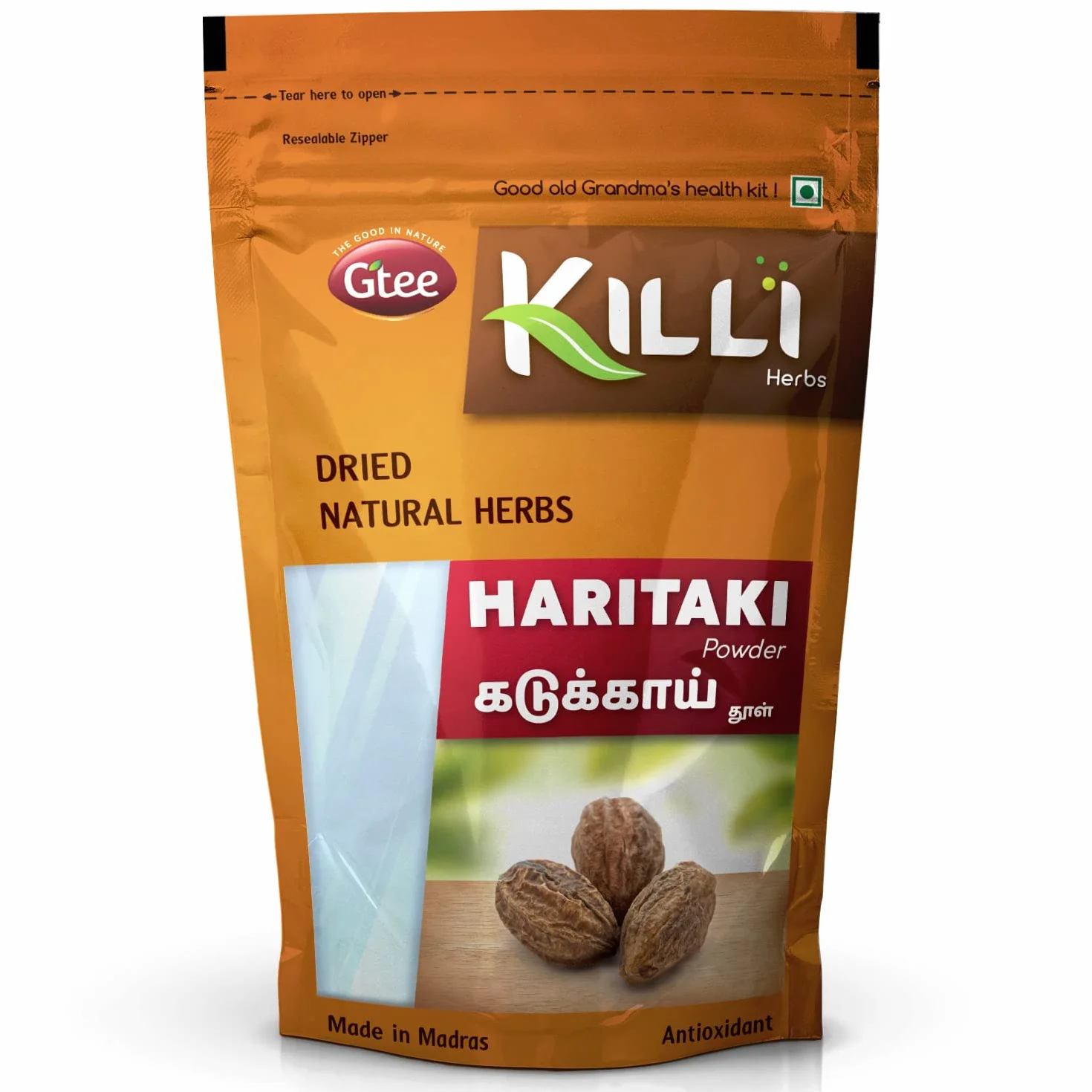 KILLI Haritaki Kadukkai Myrobalan Karakkaya Terminalia chebula Harad Powder 100g