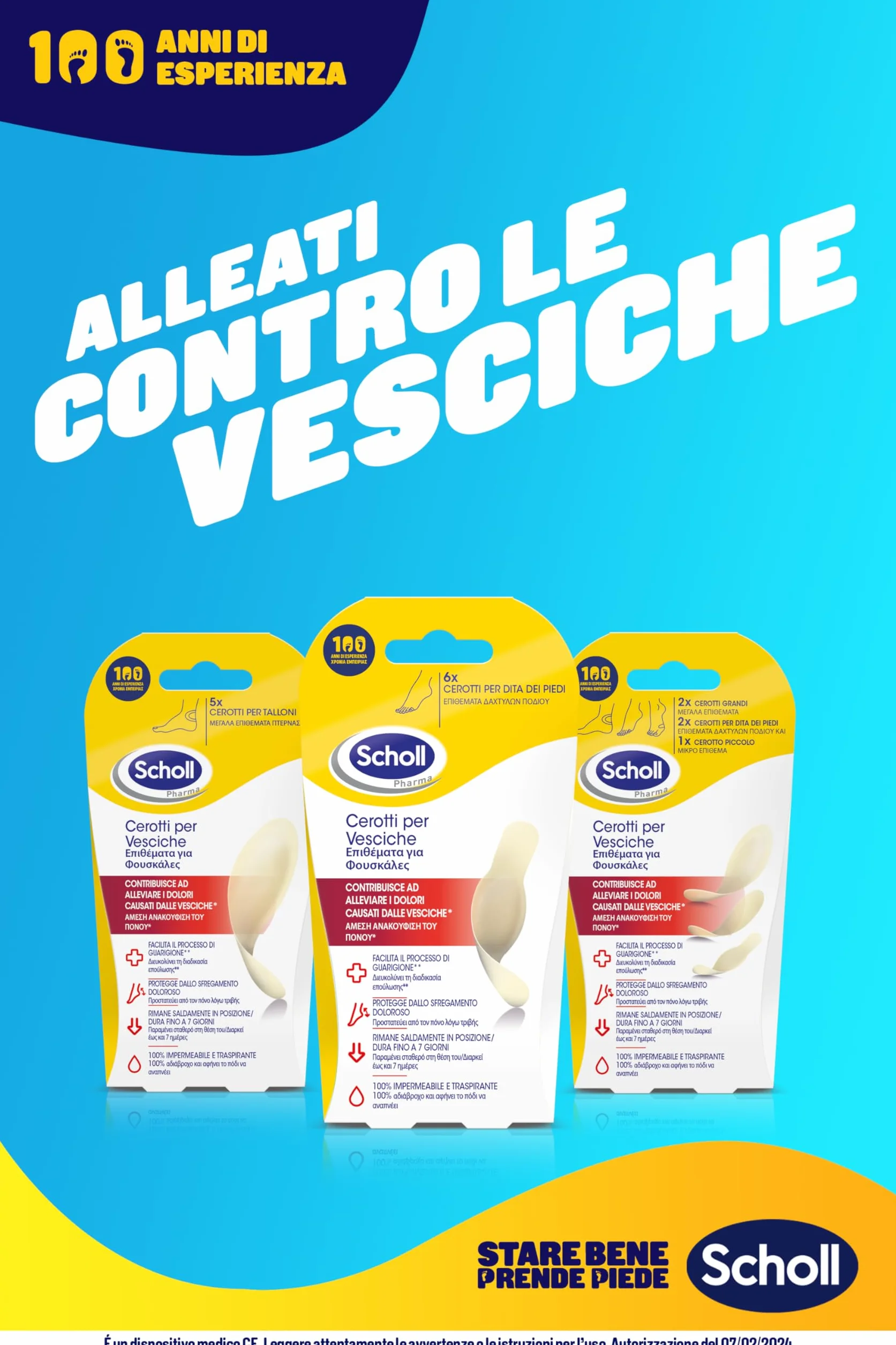 Scholl Cerotti per le Vesciche, 5 Cerotti per le Dita dei Piedi