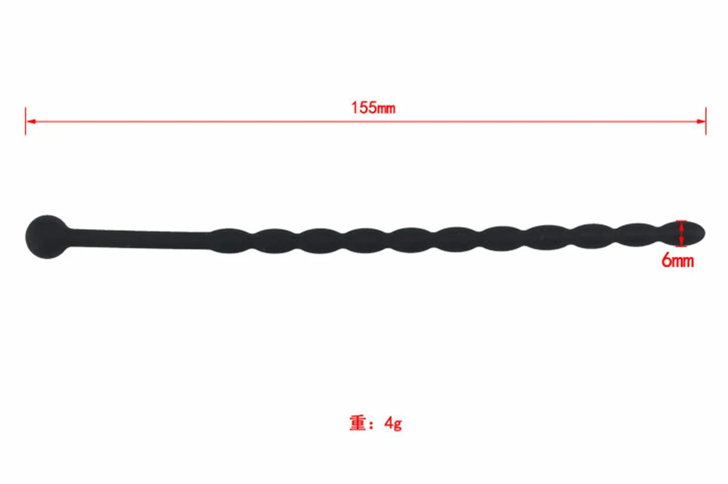 Massaggiatore Uretrale in Silicone Nero per Uomo