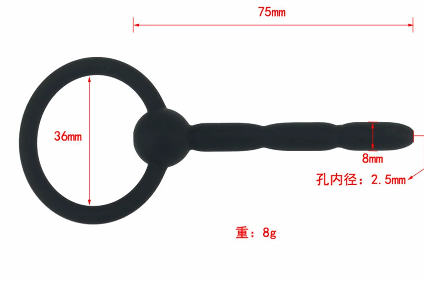 Massaggiatore Uretrale in Silicone Nero per Uomo