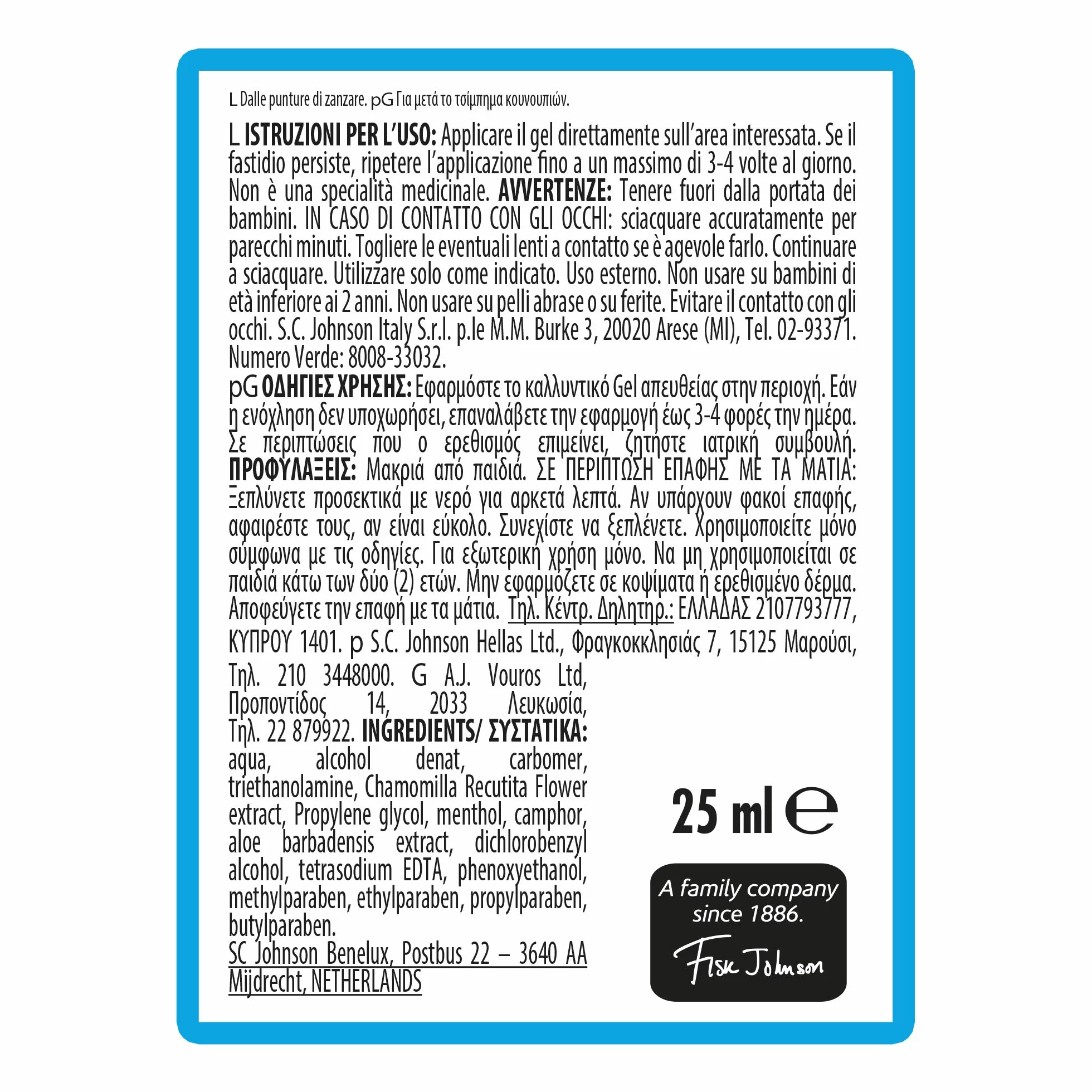 Autan Dopopuntura Insetto Repellente Antizanzare Lozione Aloe Vera Camomilla 25 ml