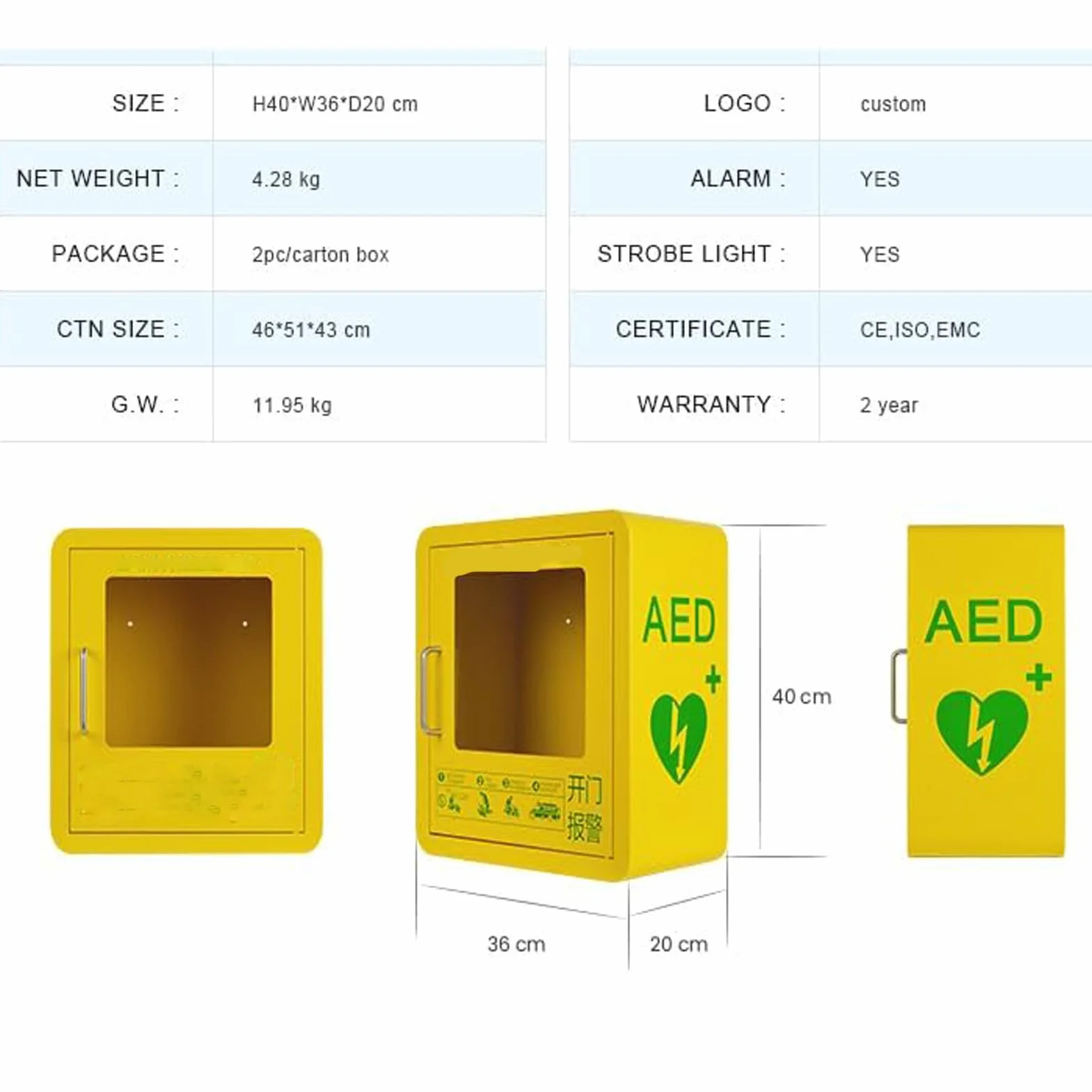 Armadietto per Defibrillatore DAE da Parete con Allarme e Doppio Interruttore Giallo
