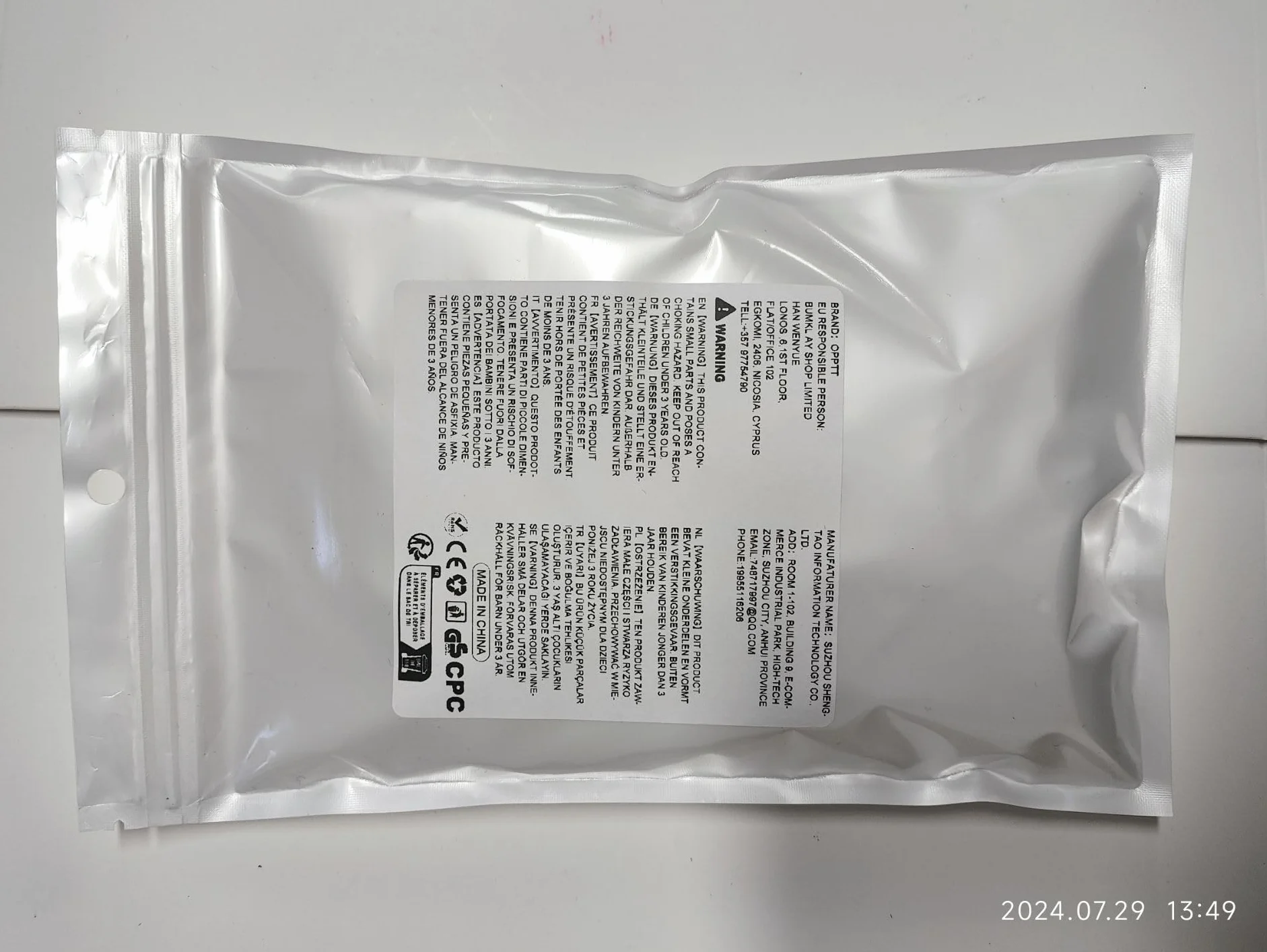 Spazzola Barba Uomo, Setole di Cinghiale, Pettine, Forbici (3pcs)