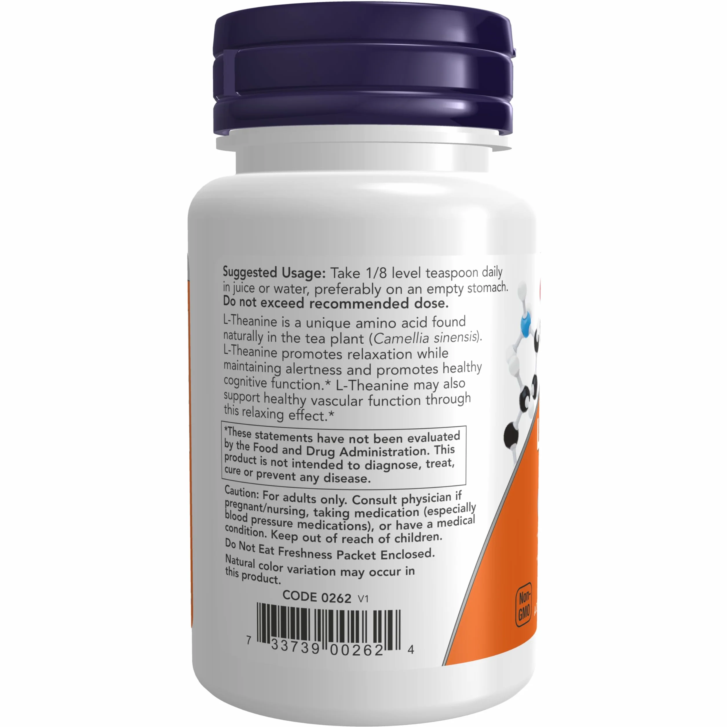 NOW Foods L-Theanine, Pure Powder - 28g