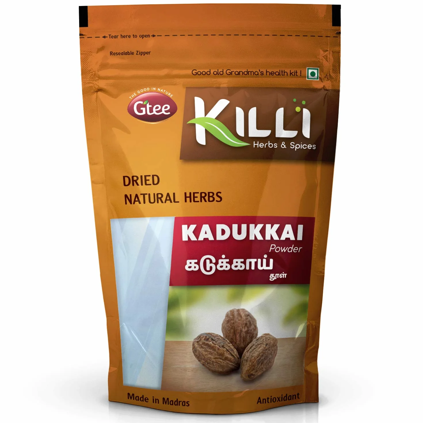 KILLI Haritaki Kadukkai Myrobalan Karakkaya Terminalia chebula Harad Powder 100g