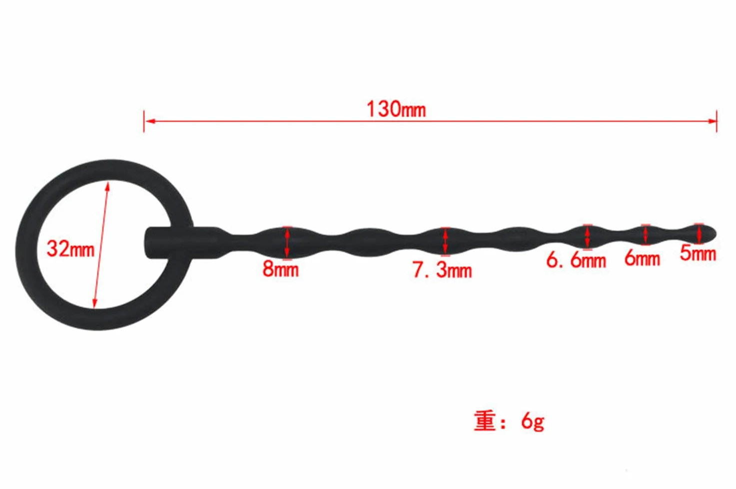 Massaggiatore Uretrale in Silicone Nero per Uomo