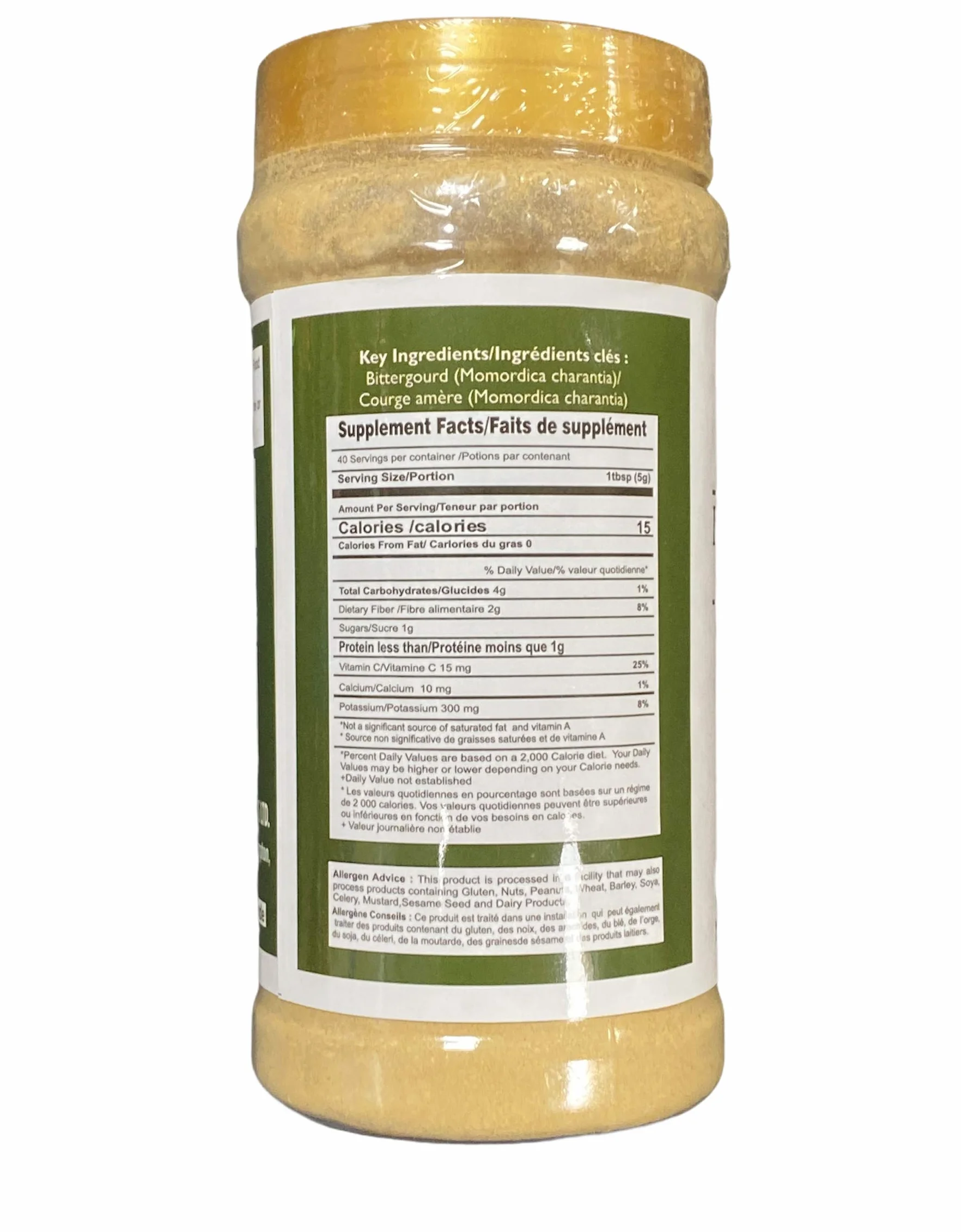Aman's Karela Polvere 200g