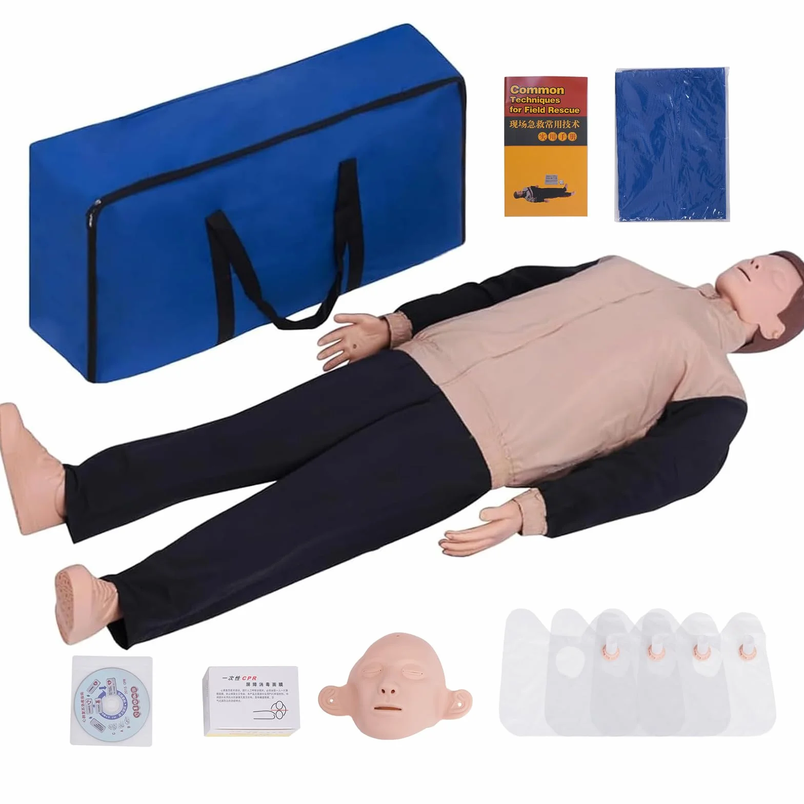 Manichino Primo Soccorso RCP per Rianimazione con Pelle del Viso Sostituibile 4 Sacche Polmonari