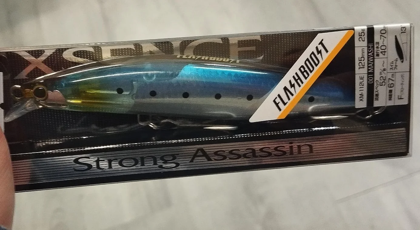 Exsence Strong Ass AR-C 125F articolo multifunzione 25 g