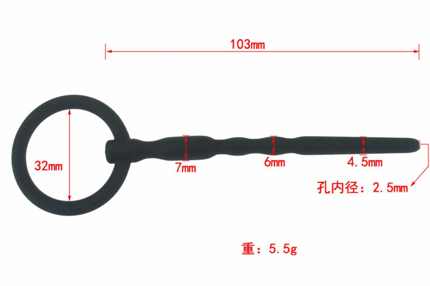 Massaggiatore Uretrale in Silicone Nero per Uomo