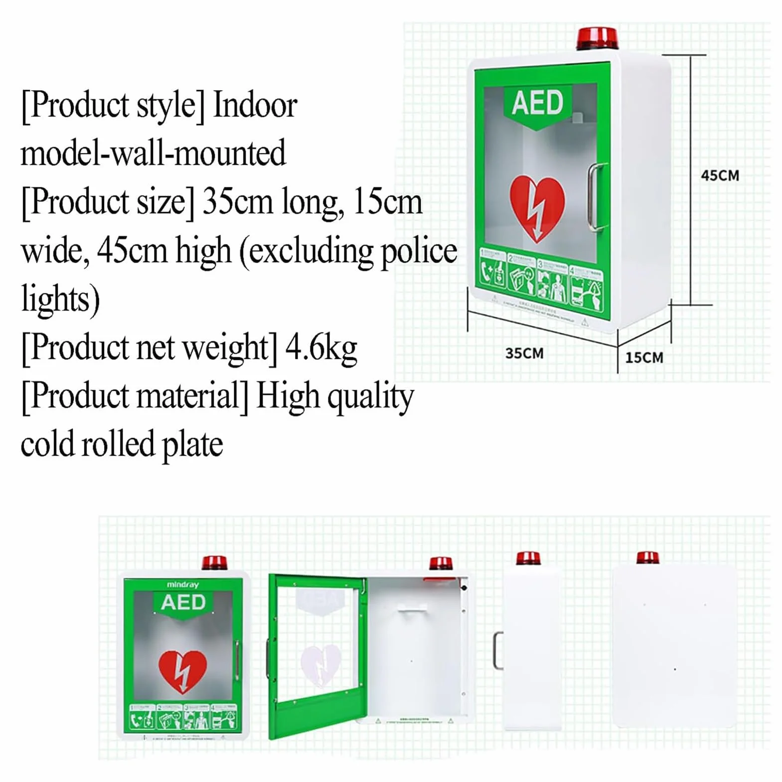 AED Cabinet Defibrillator Wall Mount Storage Cabinet Cardiac Defibrillation Alarm Box First Aid