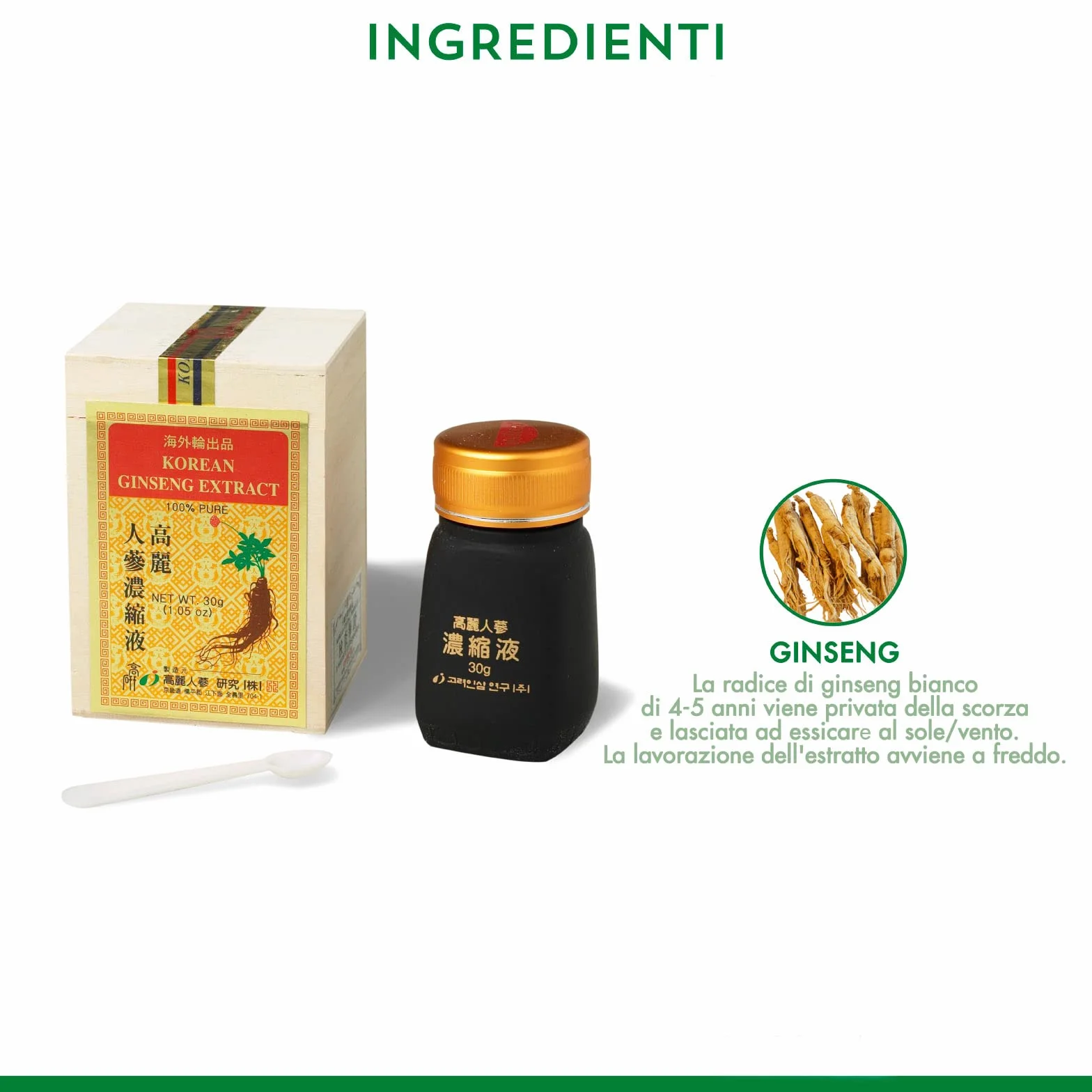 Equilibra Estratto Puro di Ginseng Coreano Rivitalizzante Tono ed Energia 3 Barattoli da 30g