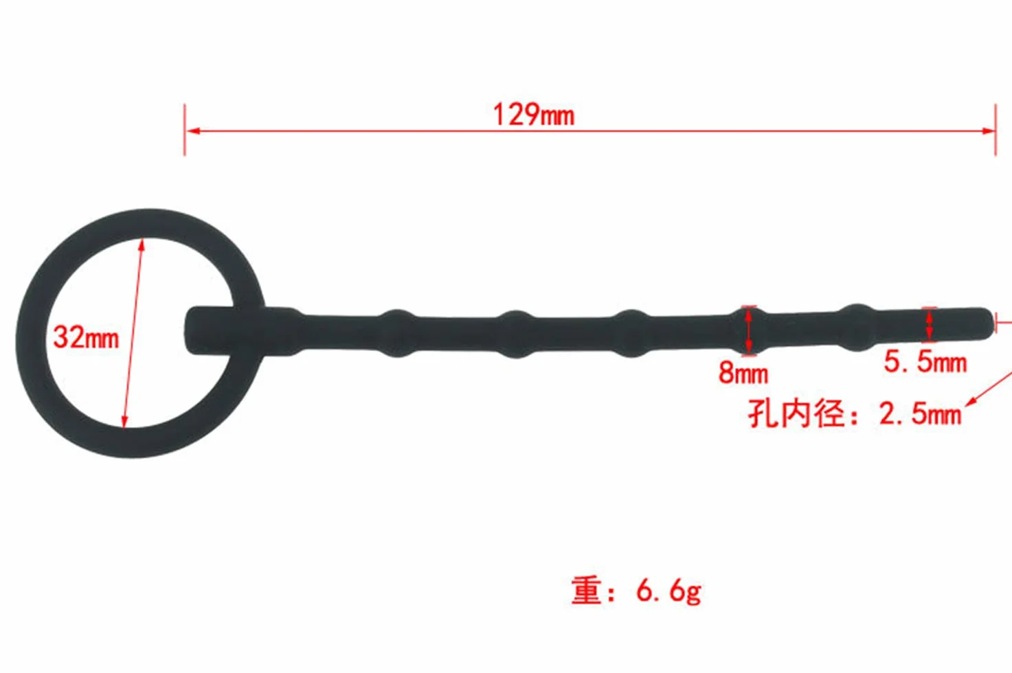 Massaggiatore Uretrale in Silicone Nero per Uomo
