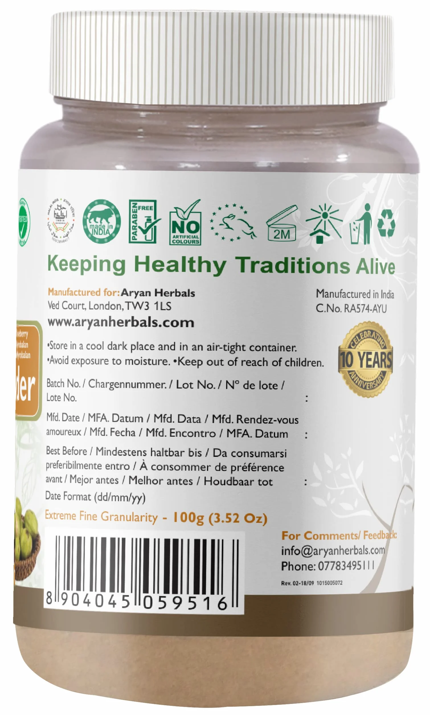 Triphala (Tre Frutti) Polvere 100gm