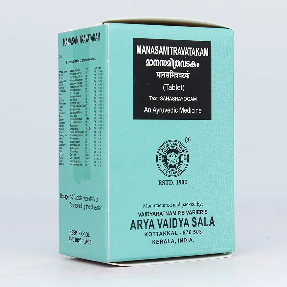 Arya Vaidya Sala Kottakkal Ayurvedico Manasamithra Vatakam 100 Compresse