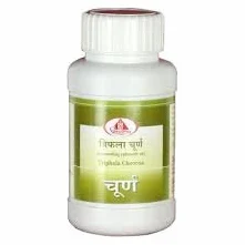 Dhootapapeshwar Triphala Choorna 120 grams