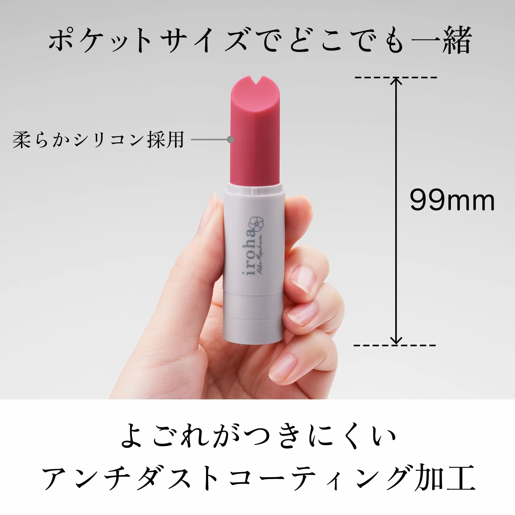 Vibratore iroha Lipstick - Pratico sex toy dal design a rossetto - Piccolo e compatto con forza di vibrazione personalizzabile - Set di vibratori con batteria AAA inclusa