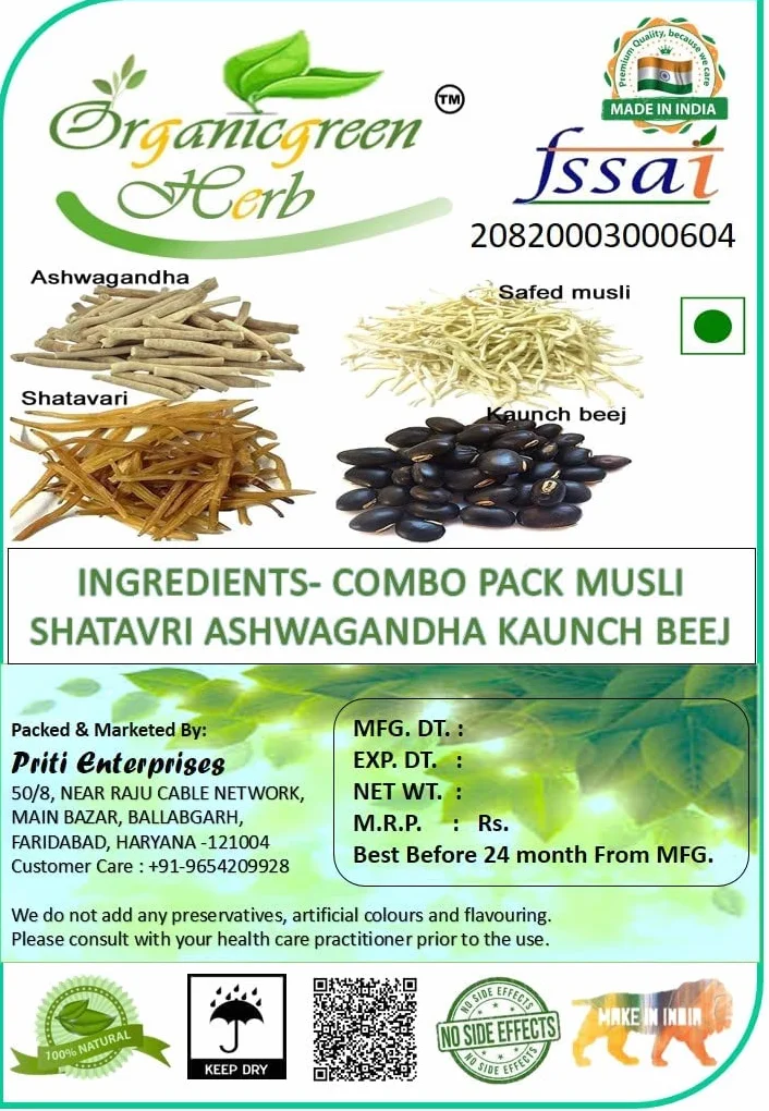 Shatavar Safed Musli Kaunch Beej Ashwagandha 400 Grm Combo Pack