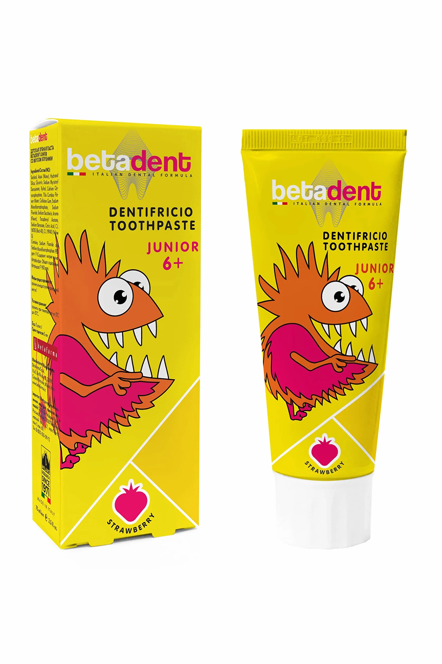 Betadent DENTIFRICIO JUNIOR 6+ per bambini di età superiore ai 6 anni. Formulazione naturale, antiplacca e anticarie. Equilibrato dosaggio di Sali di Fluoro alla concentrazione di 950 ppm F - 75 ml