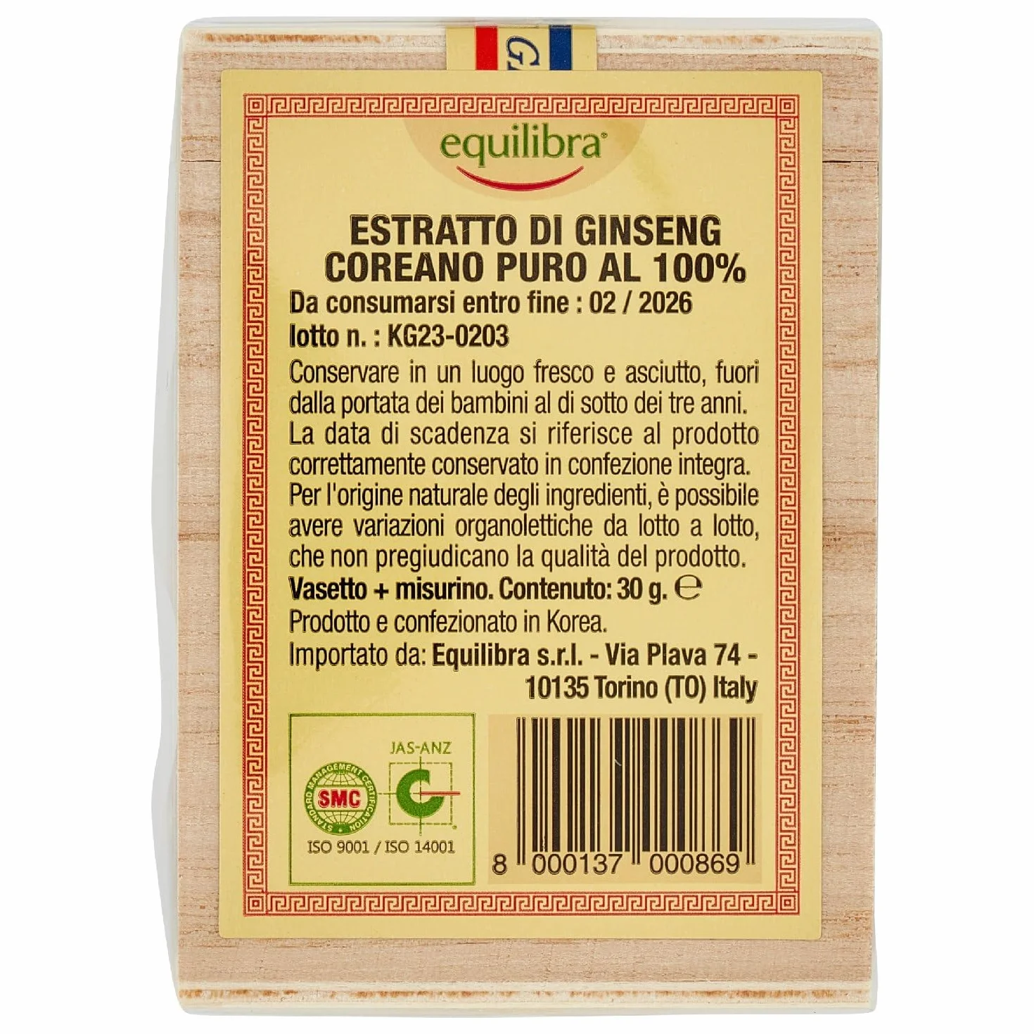 Equilibra Ginseng Coreano Puro 100% Radice Bianco Estratto A Freddo 30g