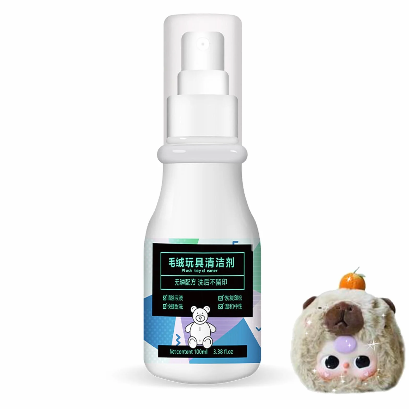 Pulitore a secco di peluche, pulitore per animali di peluche, 100 ml, soluzione di pulizia per divani di stoffa e sedili auto