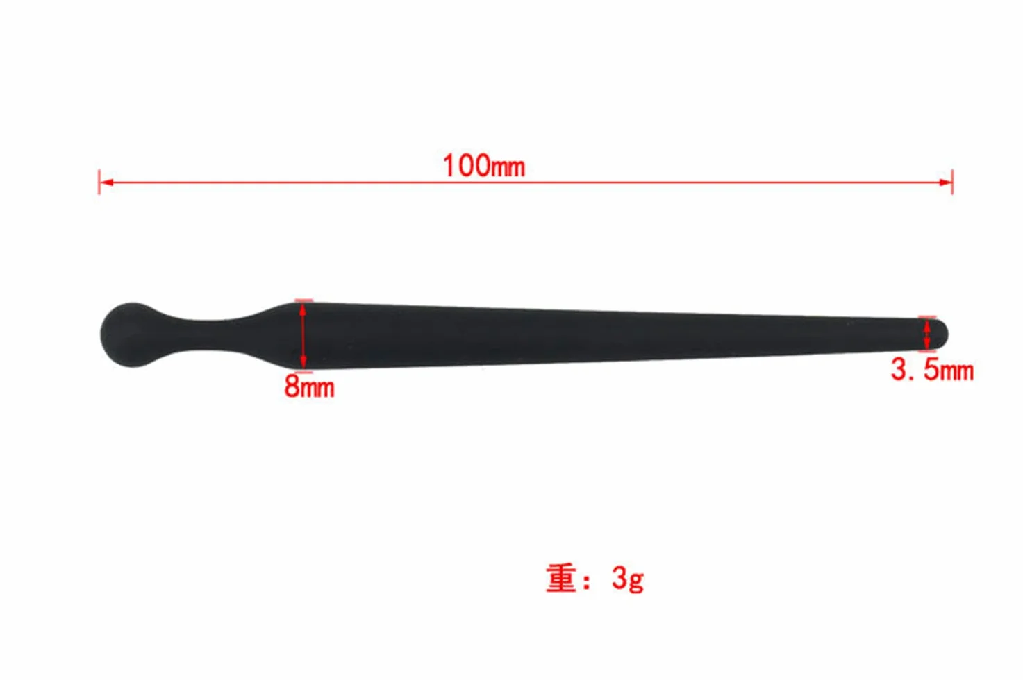 Massaggiatore Uretrale in Silicone Nero per Uomo
