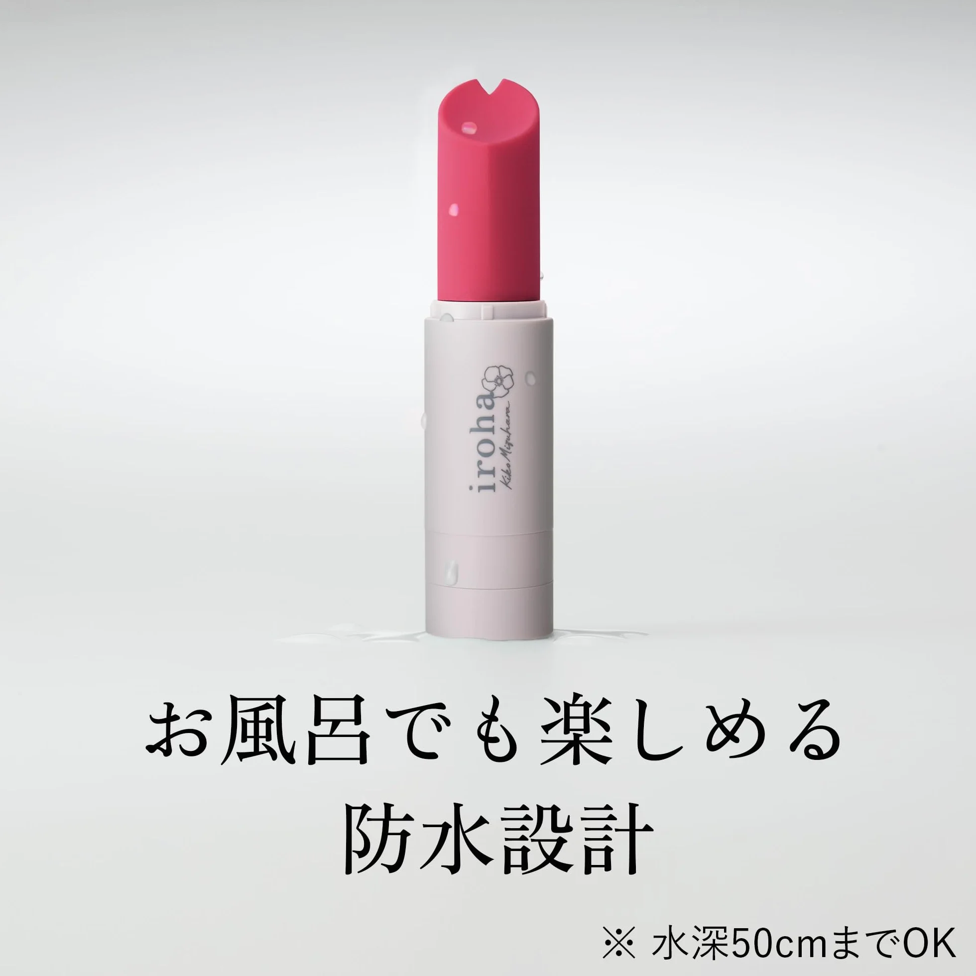 Vibratore iroha Lipstick - Pratico sex toy dal design a rossetto - Piccolo e compatto con forza di vibrazione personalizzabile - Set di vibratori con batteria AAA inclusa