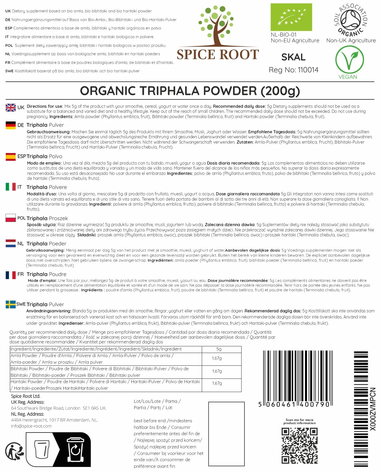 Polvere di Triphala Biologica 200g (Bio Triphala Powder) - Certificato Biologico, Qualità Premium | Vegan | Superfood | Eccellente per la digestione | Detox