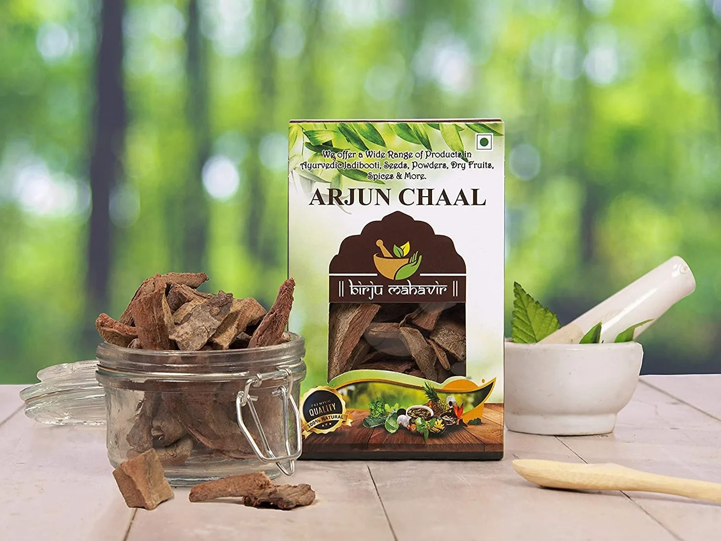 Birju Mahavir Arjun ki Chaal - Terminalia Arjuna 1 Kg