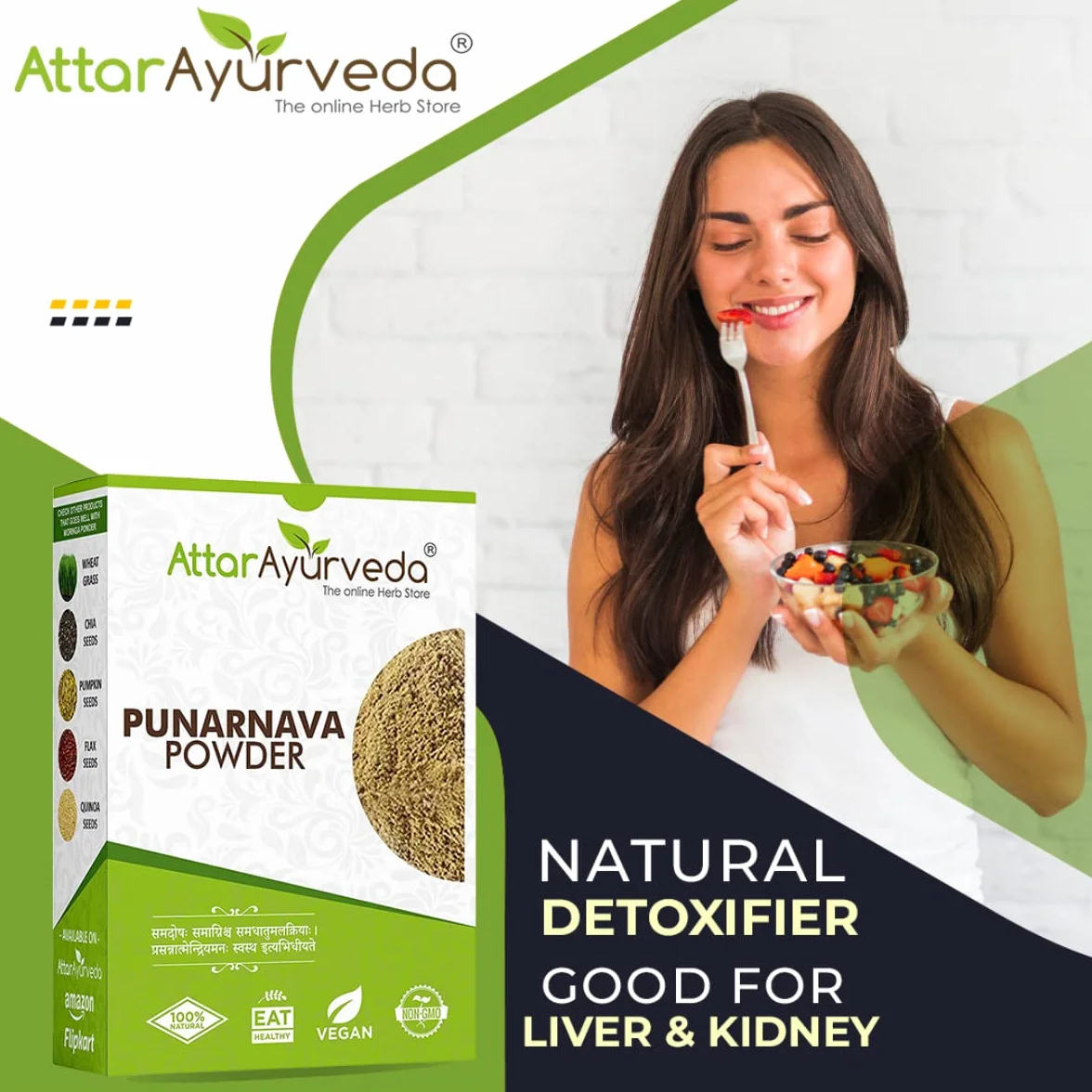 Attar Ayurveda Punarnava Powder 250gm Kidney Rejuvenation Fiber Pectin Natural Vegan Non-GMO