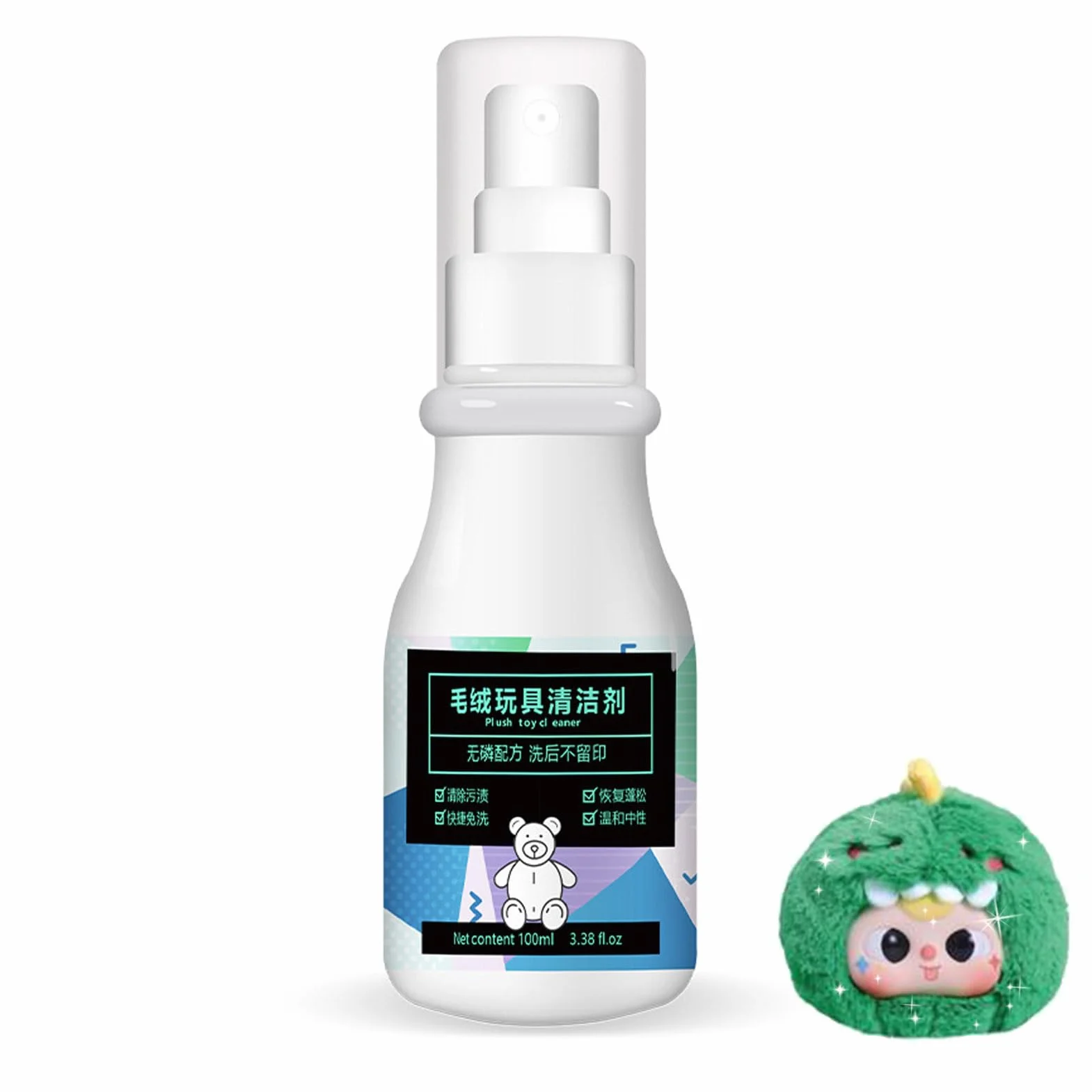 Pulitore a secco di peluche, pulitore per animali di peluche, 100 ml, soluzione di pulizia per divani di stoffa e sedili auto