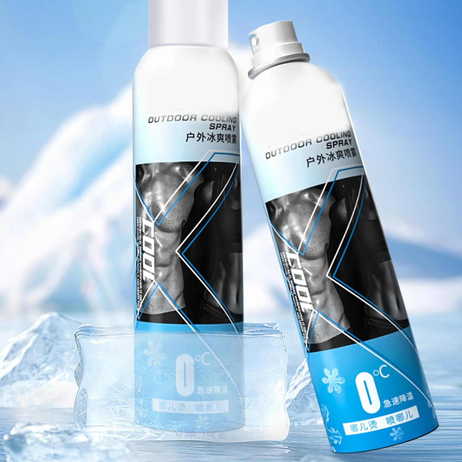 Spray rinfrescante estivo a nebbia per interni ed esterni